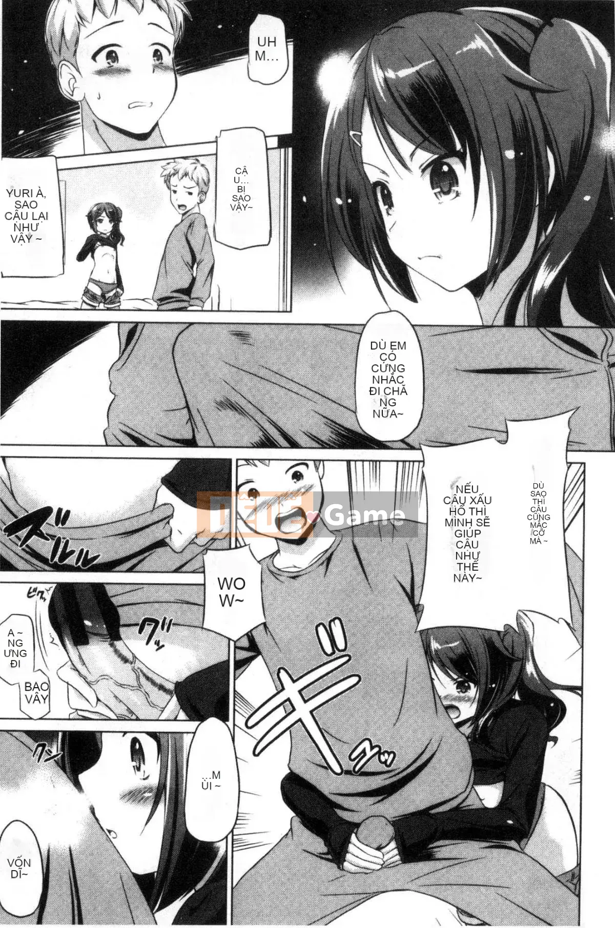 [Xưởng giống như gió] [Vua của Daqin Anton] Tôi có thể dập tắt nó không?