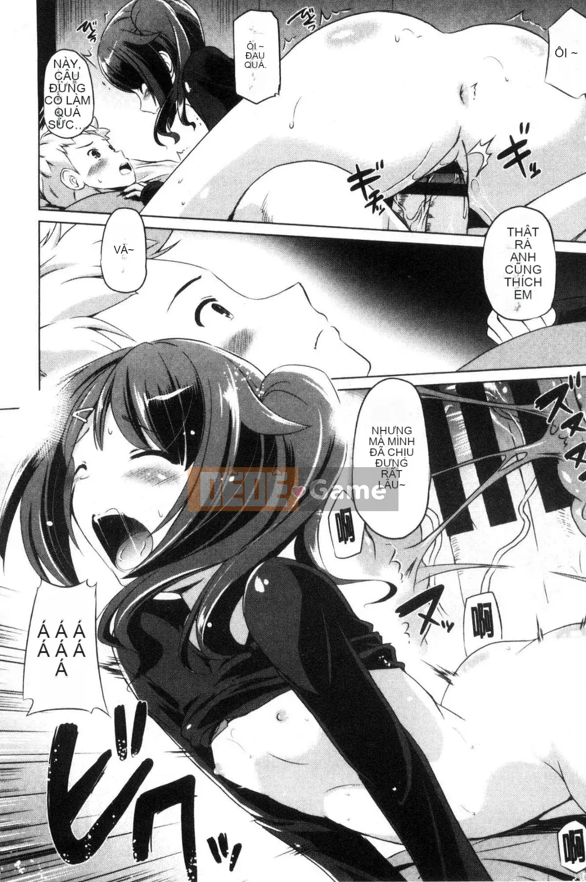 [Xưởng giống như gió] [Vua của Daqin Anton] Tôi có thể dập tắt nó không?