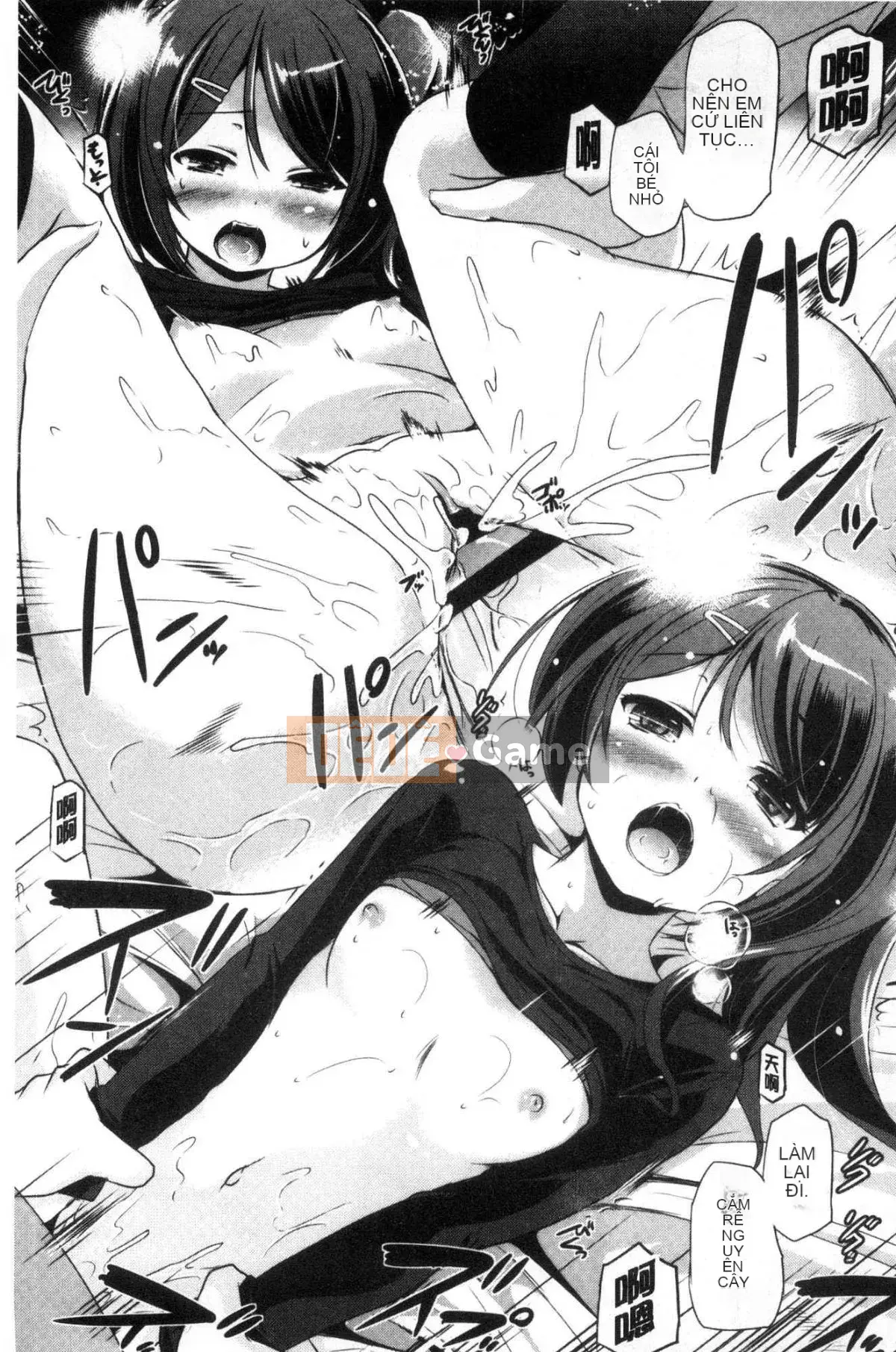 [Xưởng giống như gió] [Vua của Daqin Anton] Tôi có thể dập tắt nó không?