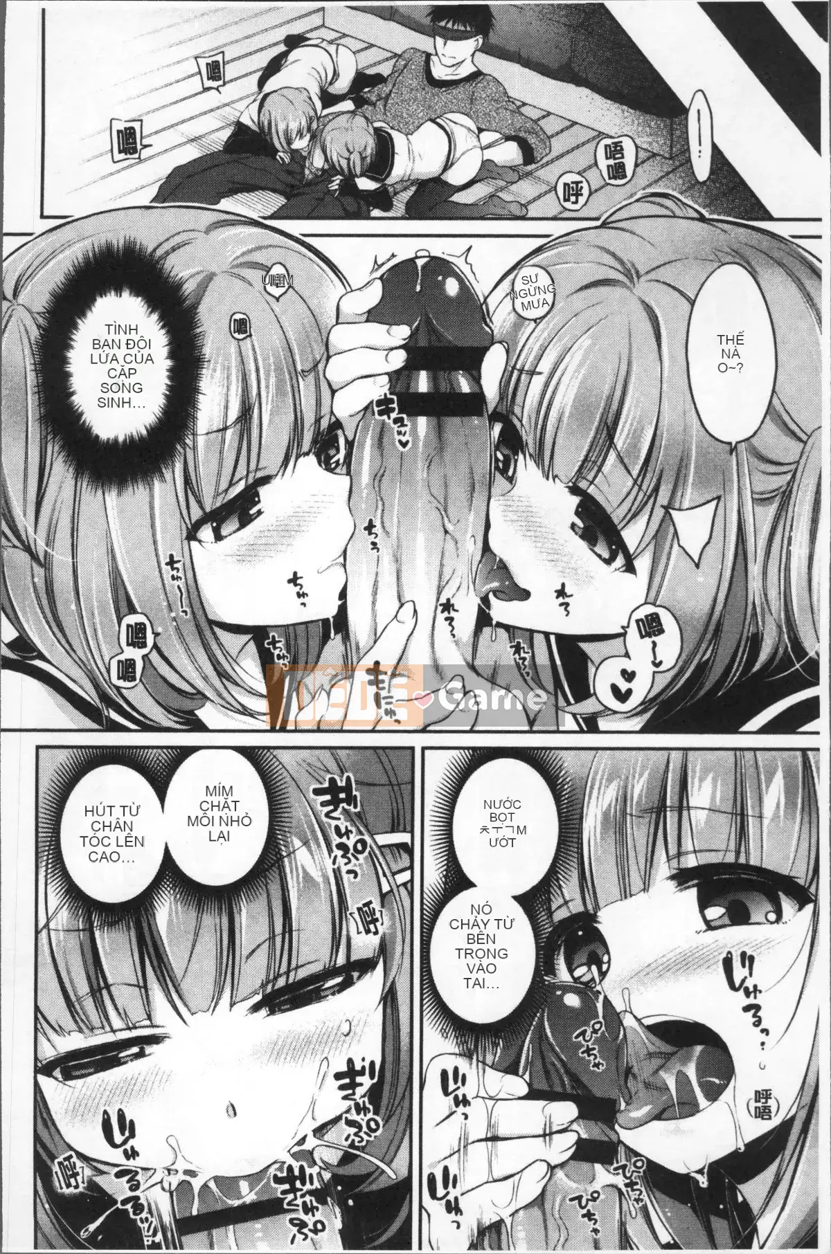 [Nhóm càn quét 4K][Sasachin] Sanpi♥