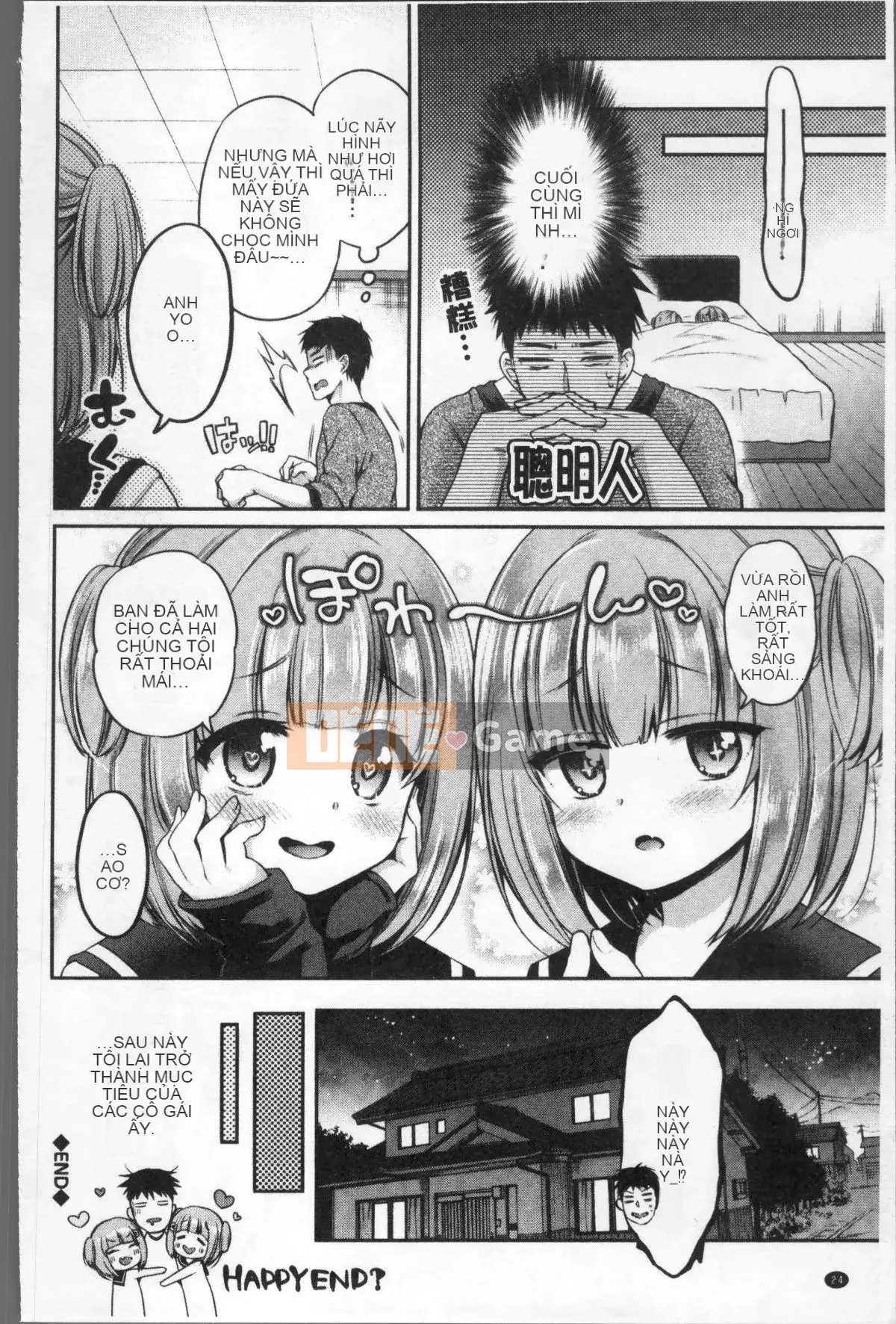 [Nhóm càn quét 4K][Sasachin] Sanpi♥