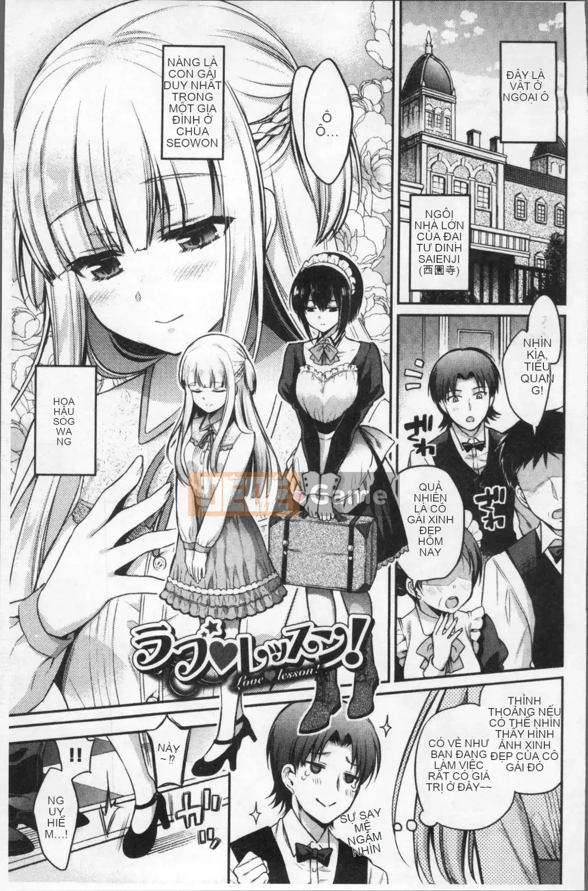 [Nhóm càn quét 4K][Sasachin] Sanpi♥