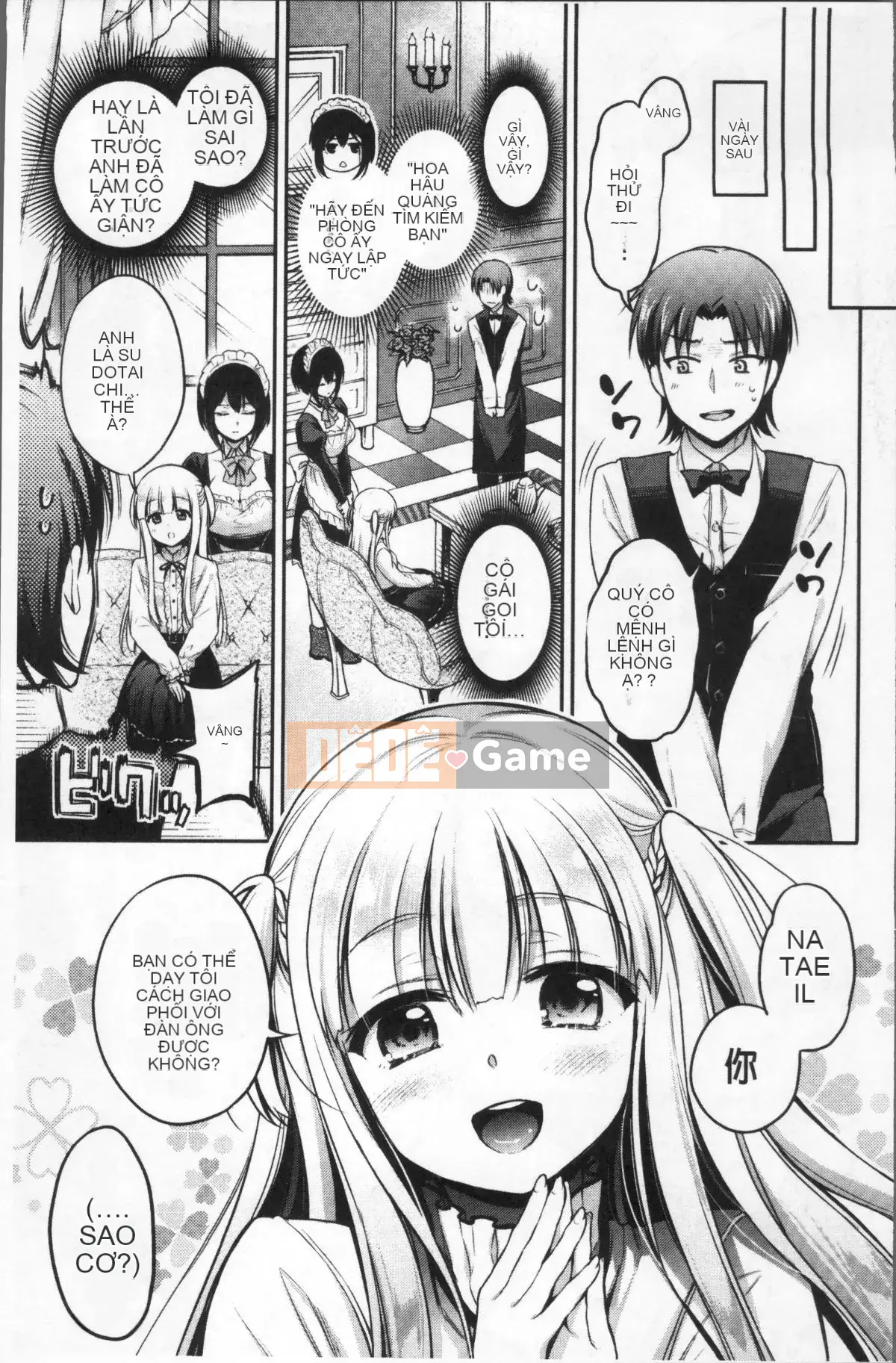 [Nhóm càn quét 4K][Sasachin] Sanpi♥