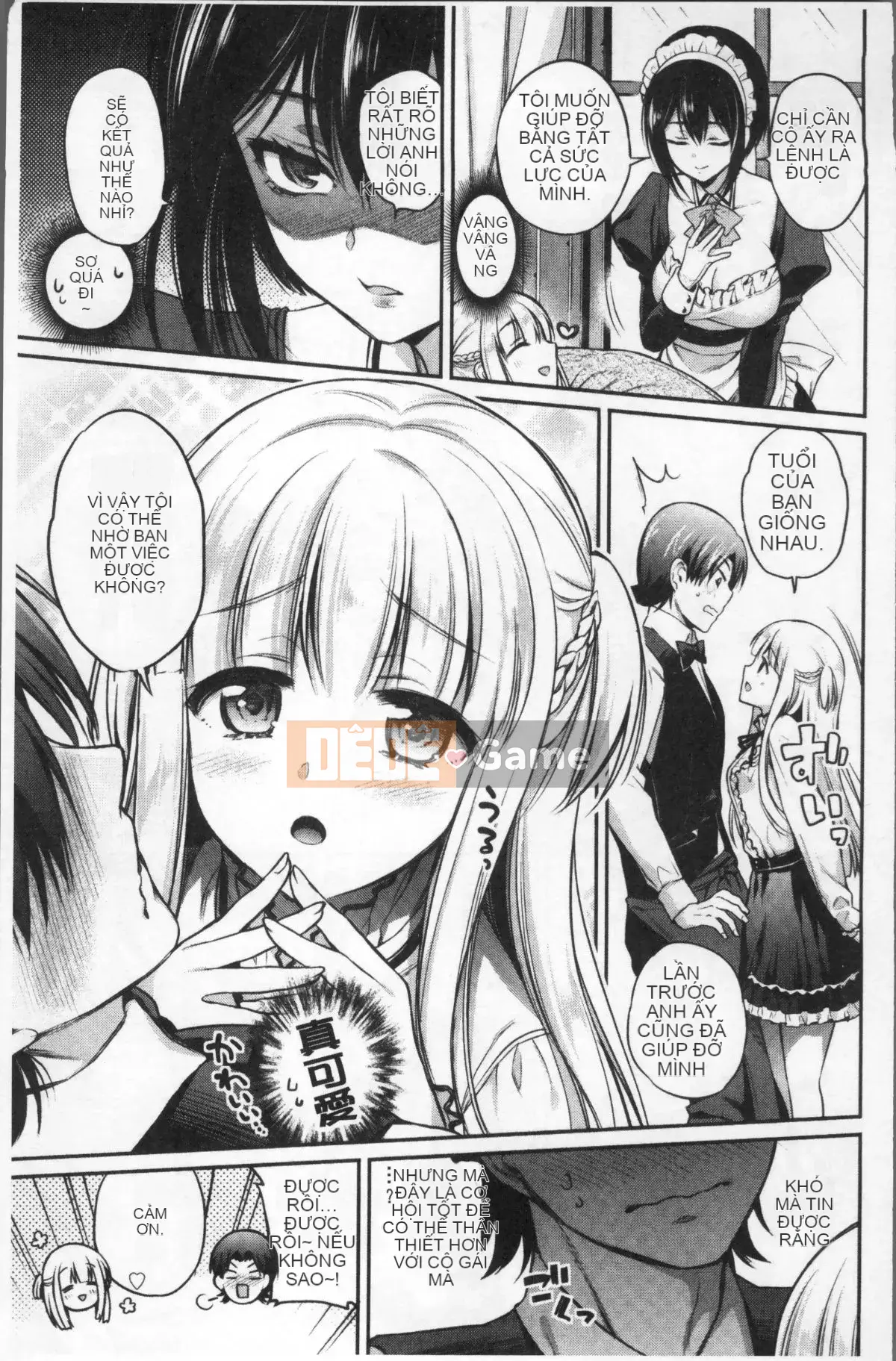 [Nhóm càn quét 4K][Sasachin] Sanpi♥