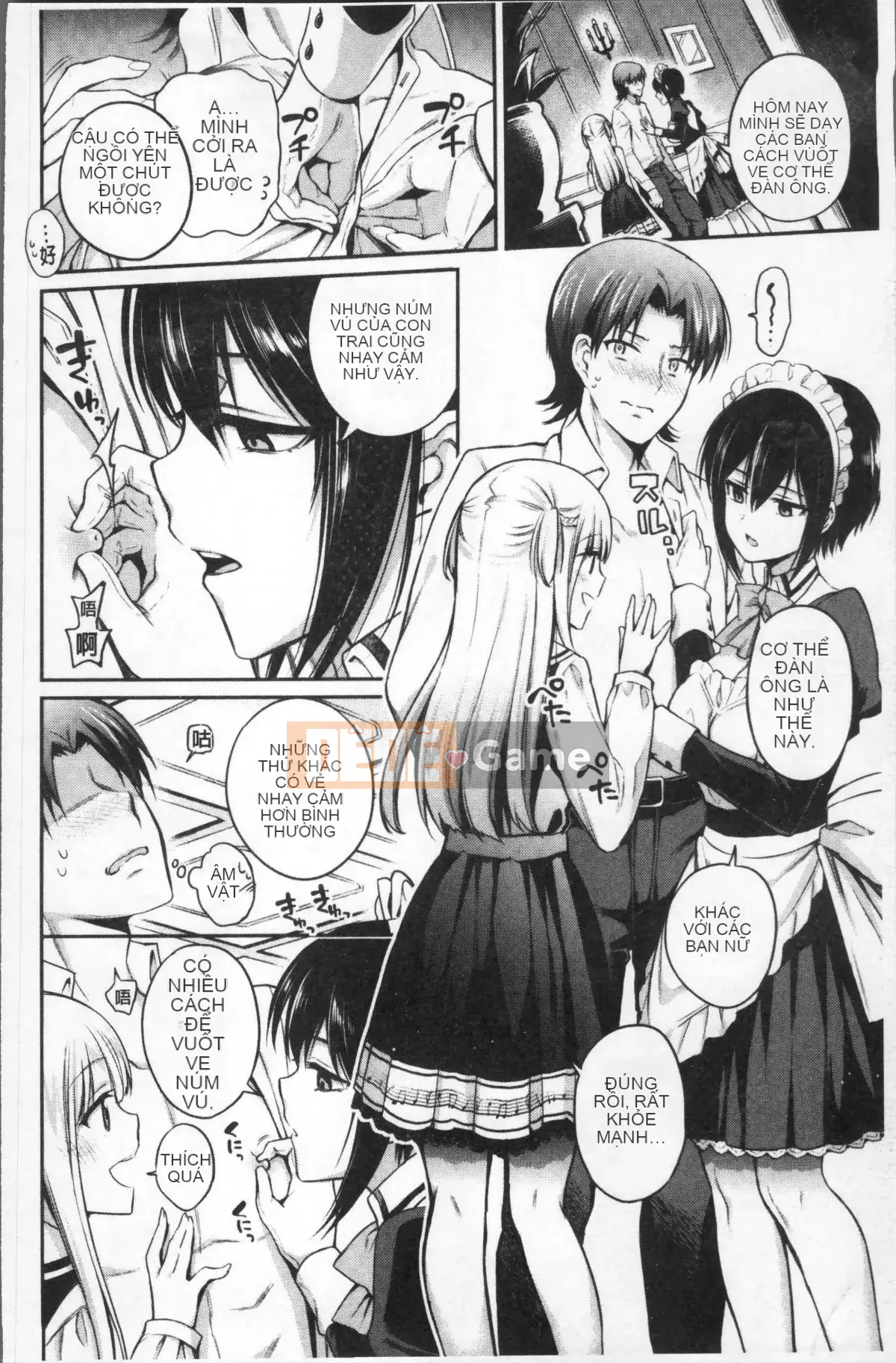 [Nhóm càn quét 4K][Sasachin] Sanpi♥