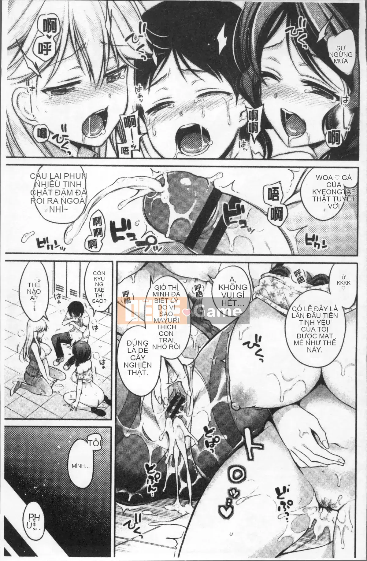 [Nhóm càn quét 4K][Sasachin] Sanpi♥