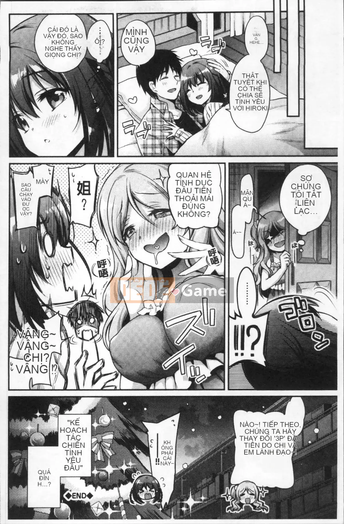 [Nhóm càn quét 4K][Sasachin] Sanpi♥