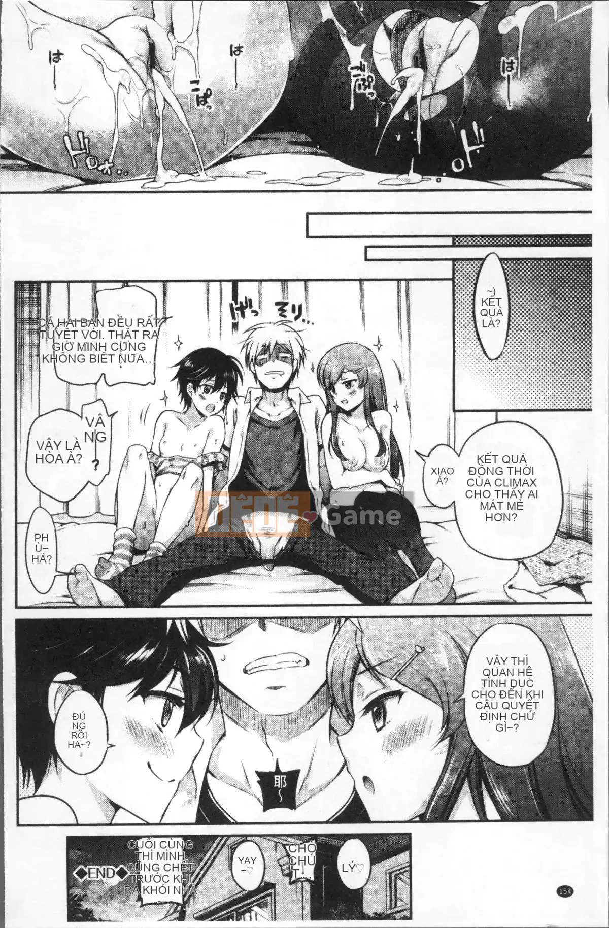 [Nhóm càn quét 4K][Sasachin] Sanpi♥