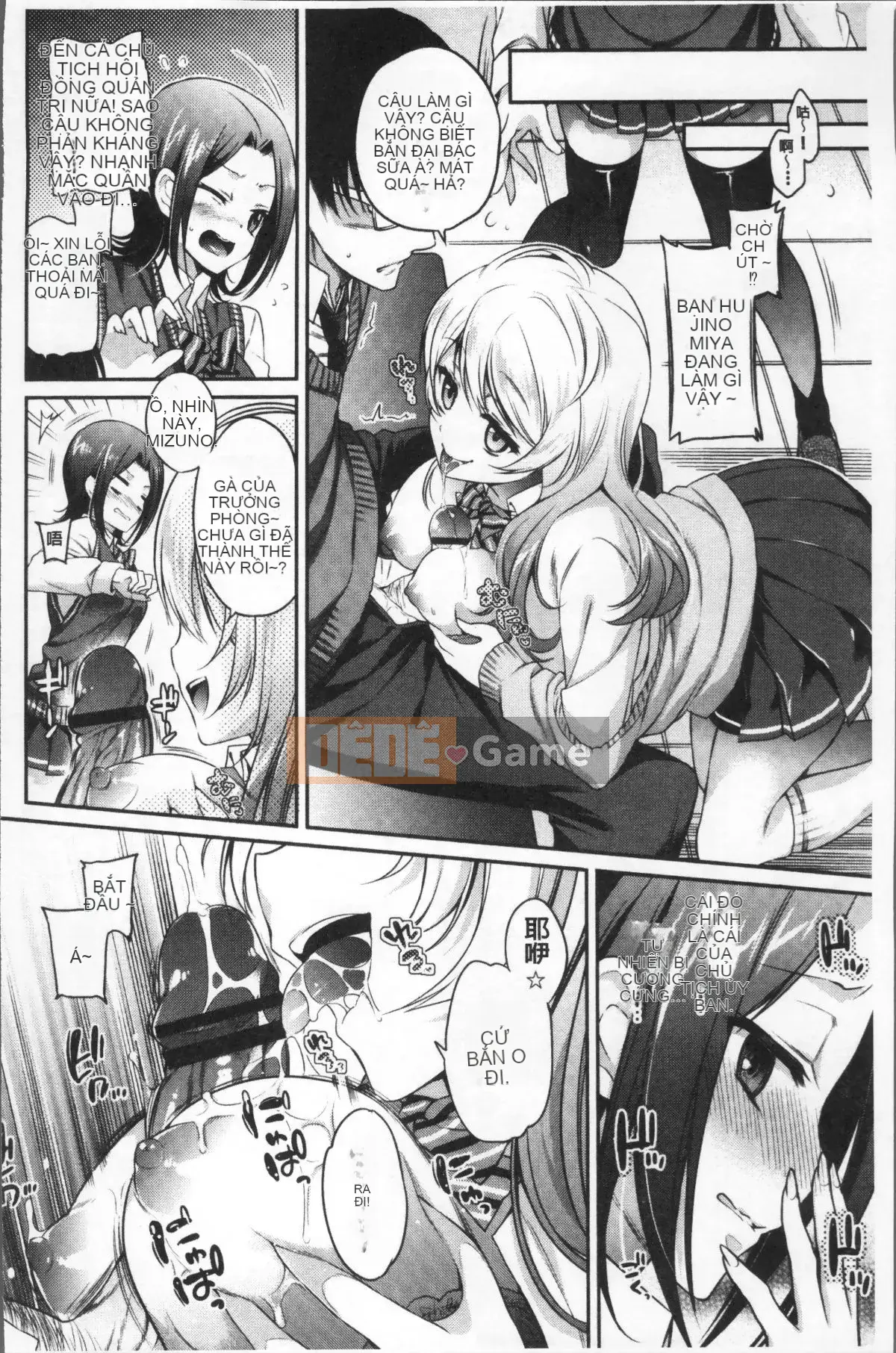 [Nhóm càn quét 4K][Sasachin] Sanpi♥