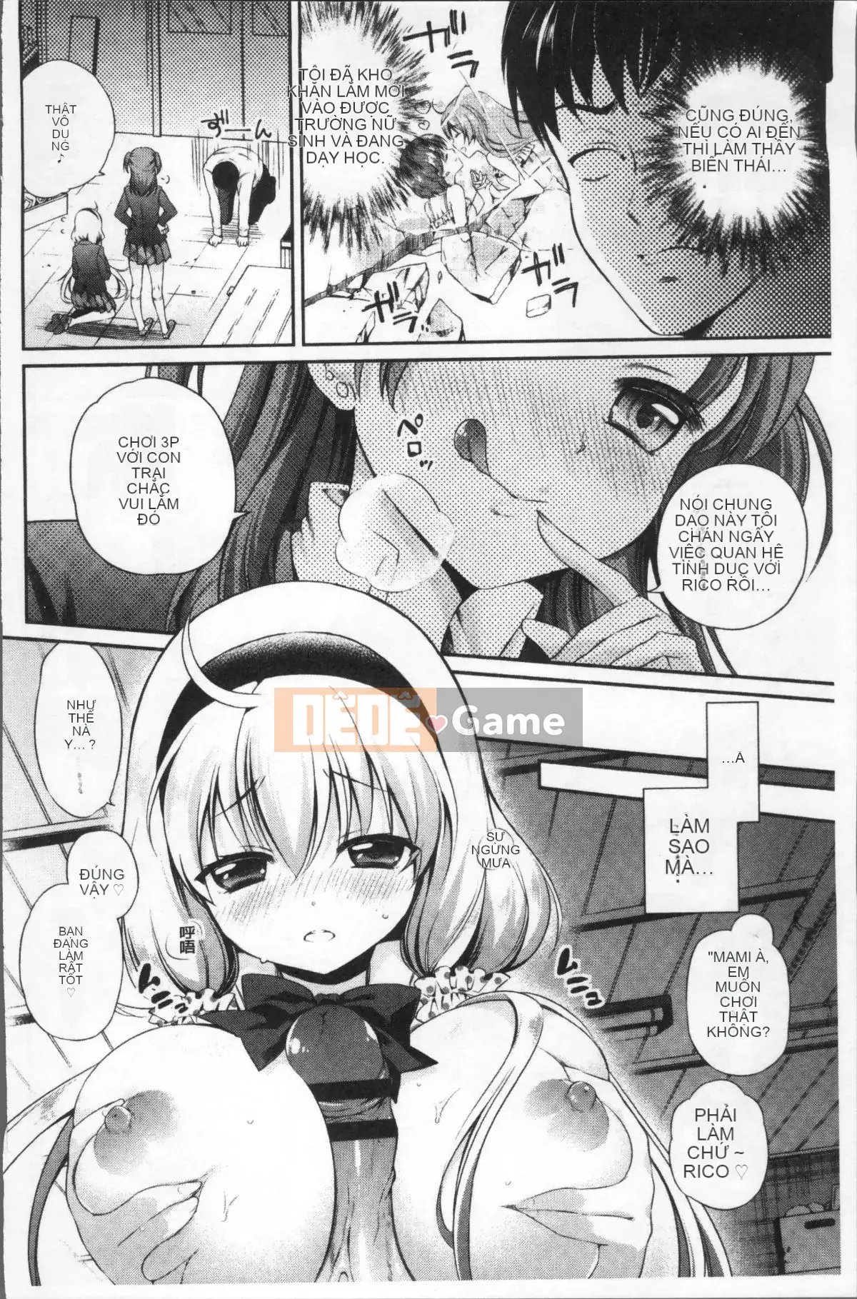 [Nhóm càn quét 4K][Sasachin] Sanpi♥