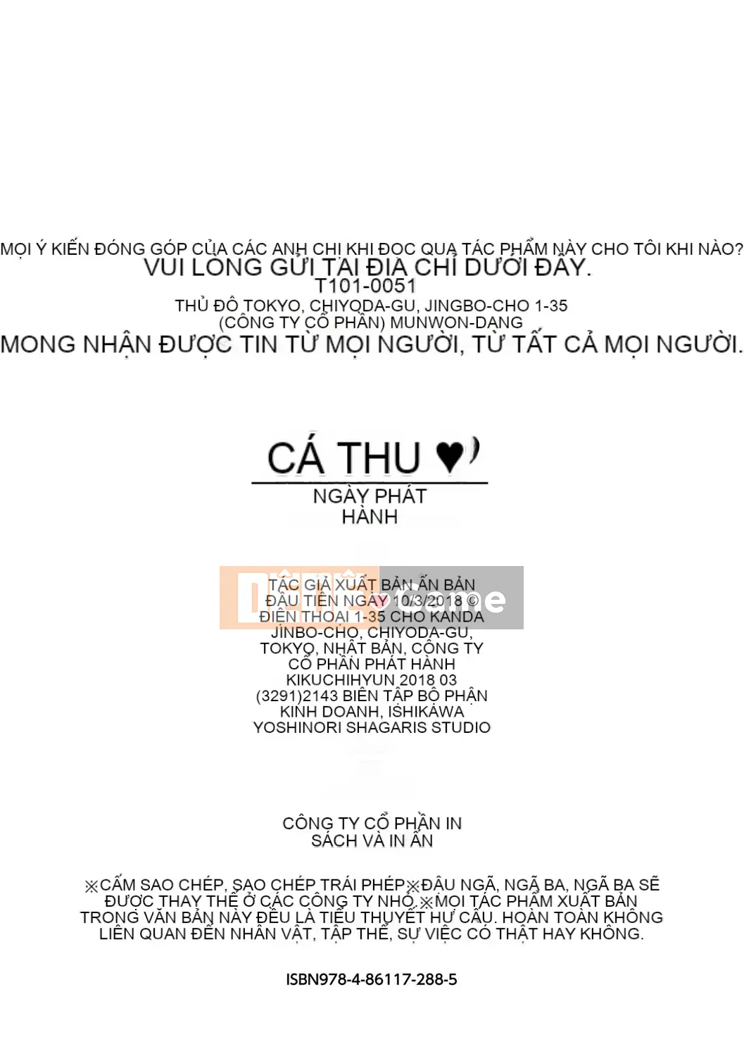 [Nhóm càn quét 4K][Sasachin] Sanpi♥