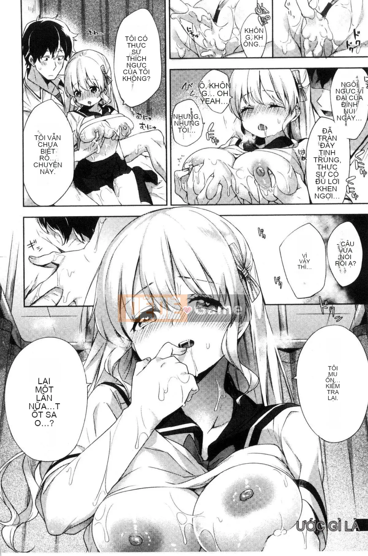 [Kazeteki Koubou][Fuyu Mikan] Bài hát tiến bộ vếu hành quân mềm mại