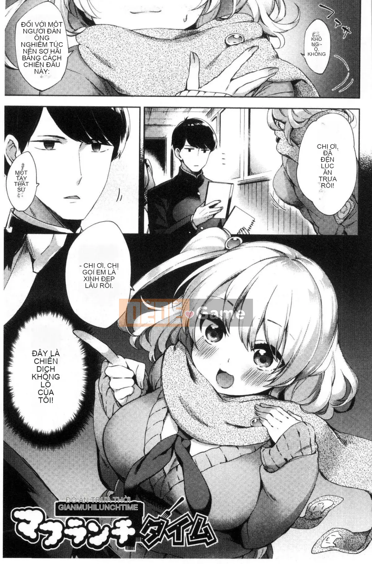 [Kazeteki Koubou][Fuyu Mikan] Bài hát tiến bộ vếu hành quân mềm mại