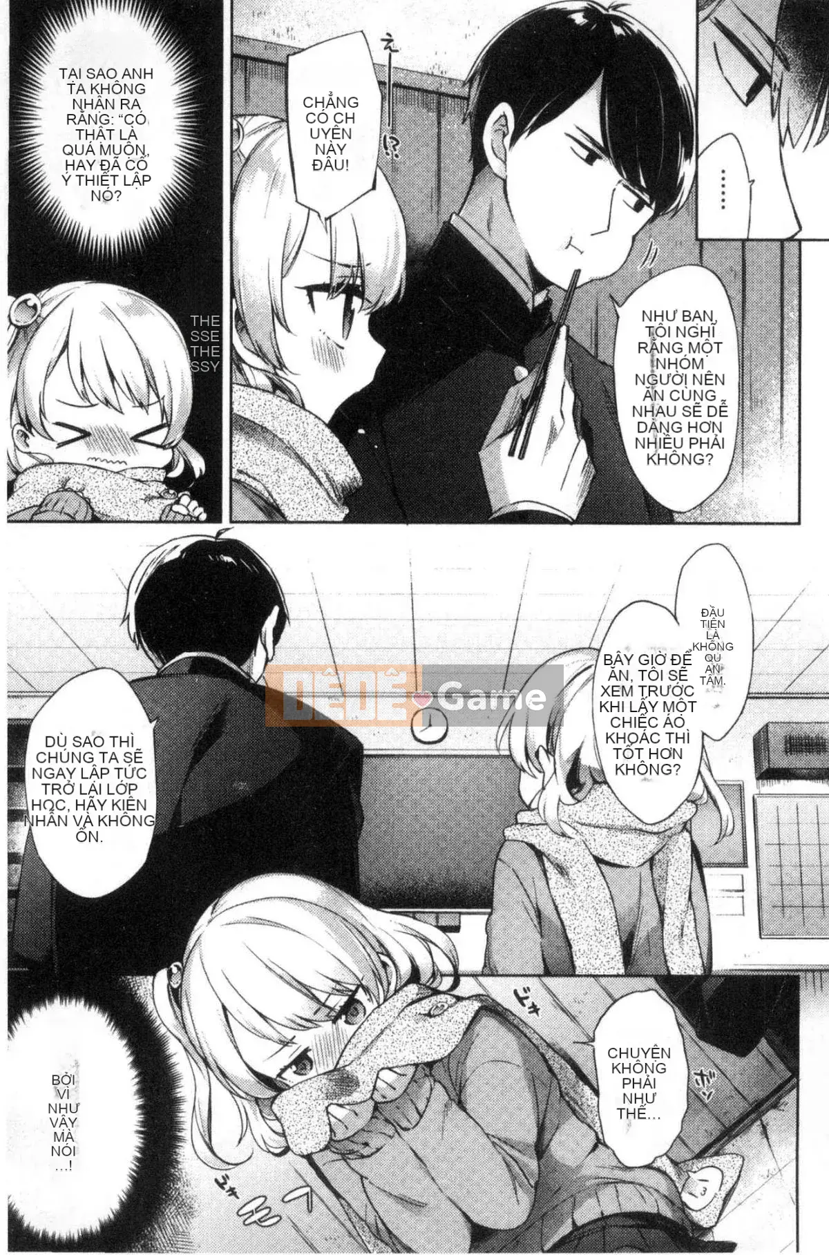 [Kazeteki Koubou][Fuyu Mikan] Bài hát tiến bộ vếu hành quân mềm mại