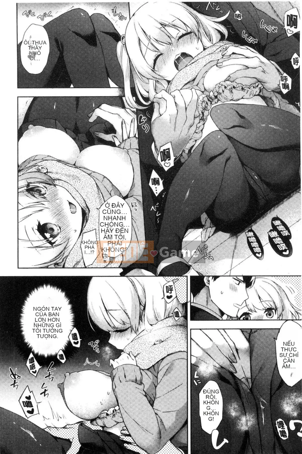 [Kazeteki Koubou][Fuyu Mikan] Bài hát tiến bộ vếu hành quân mềm mại