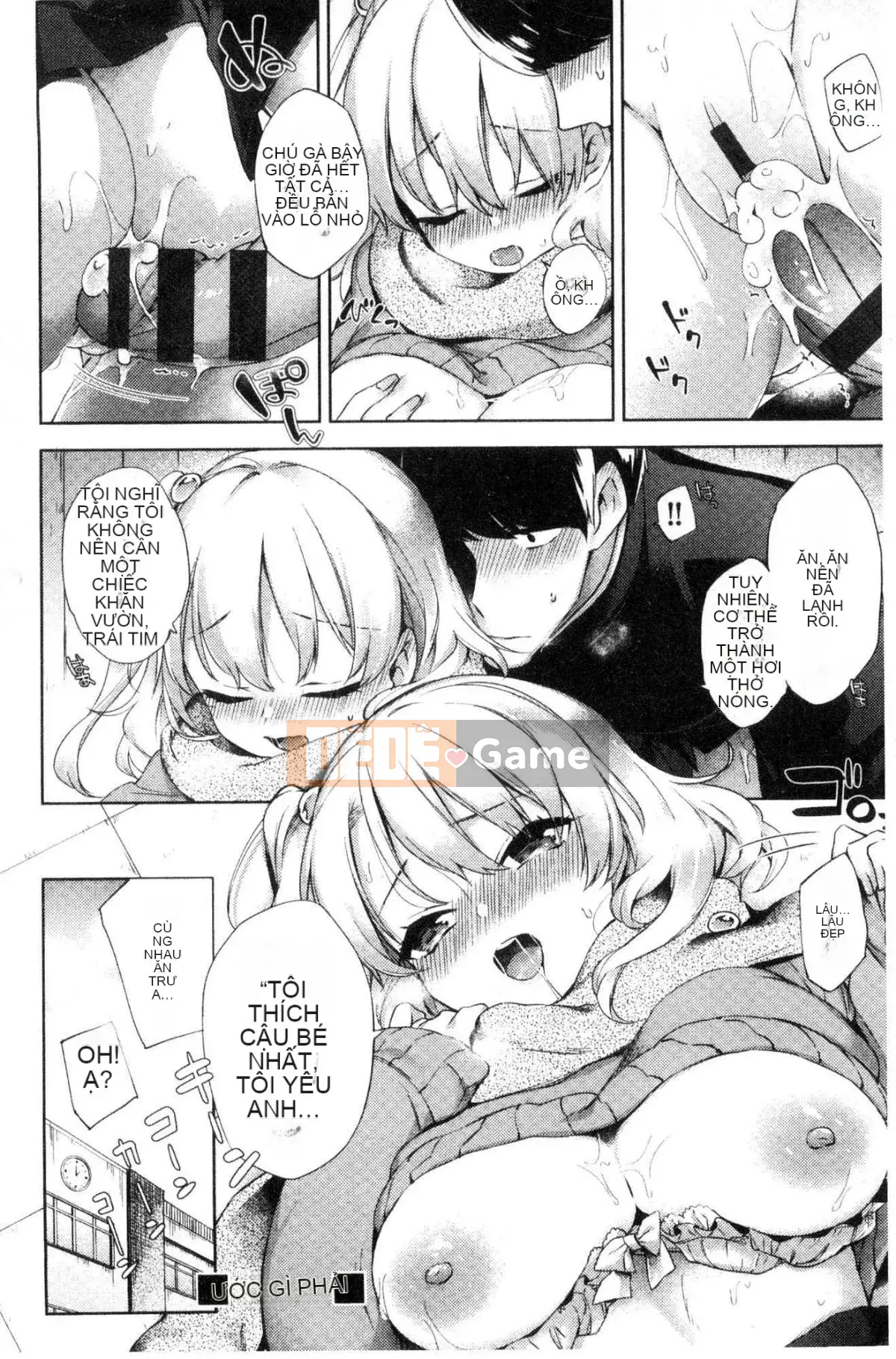 [Kazeteki Koubou][Fuyu Mikan] Bài hát tiến bộ vếu hành quân mềm mại