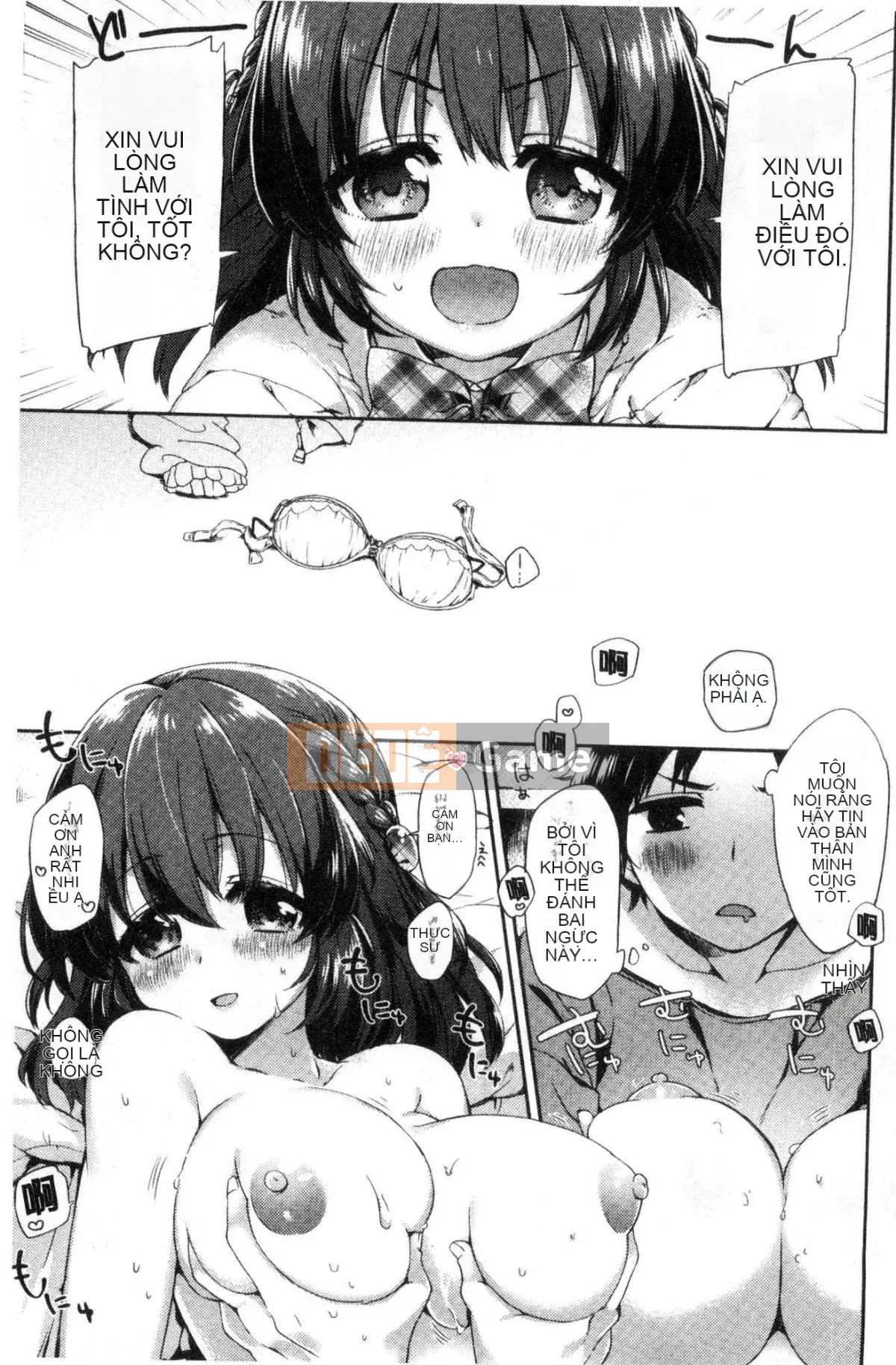 [Kazeteki Koubou][Fuyu Mikan] Bài hát tiến bộ vếu hành quân mềm mại