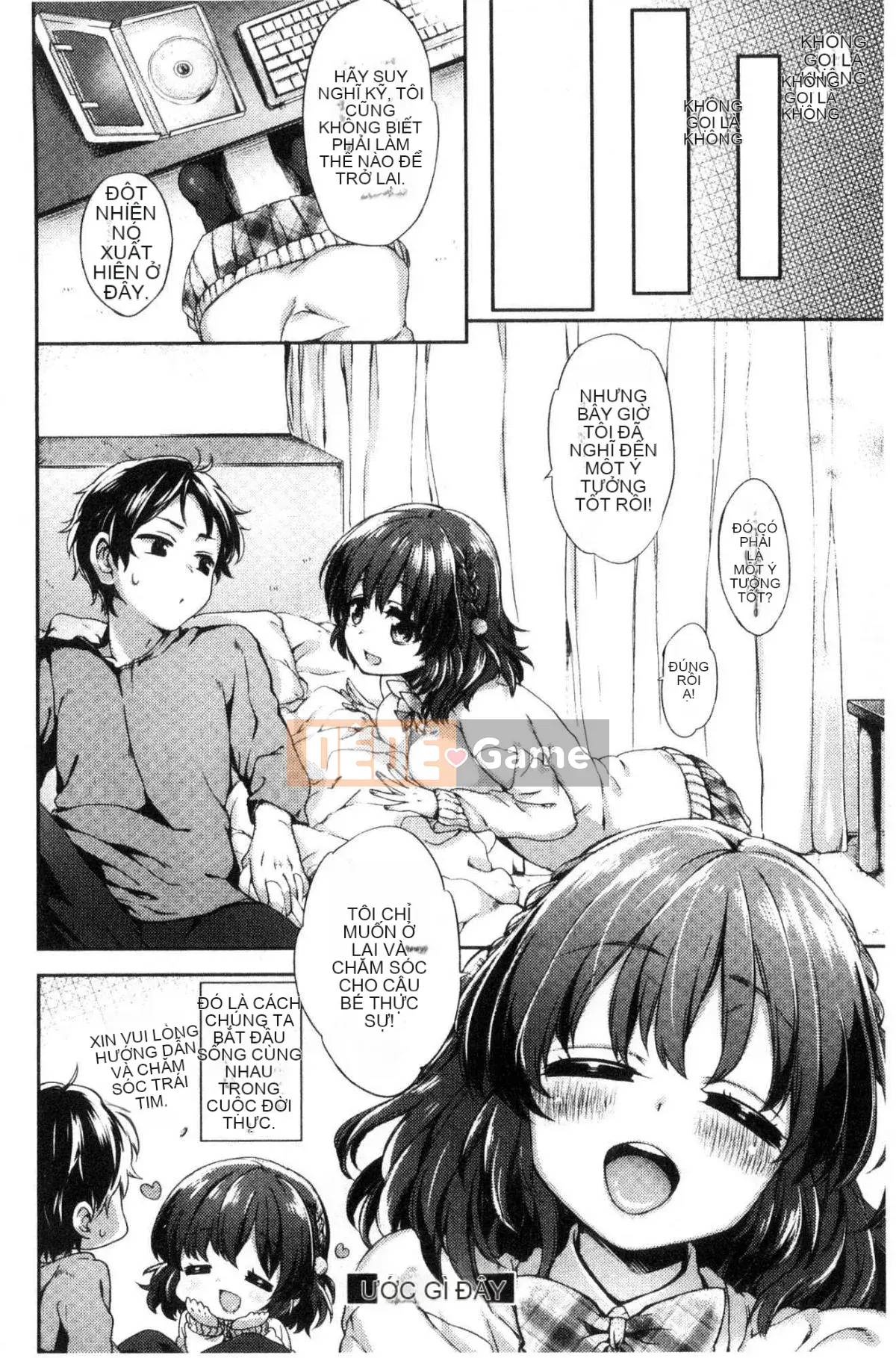 [Kazeteki Koubou][Fuyu Mikan] Bài hát tiến bộ vếu hành quân mềm mại