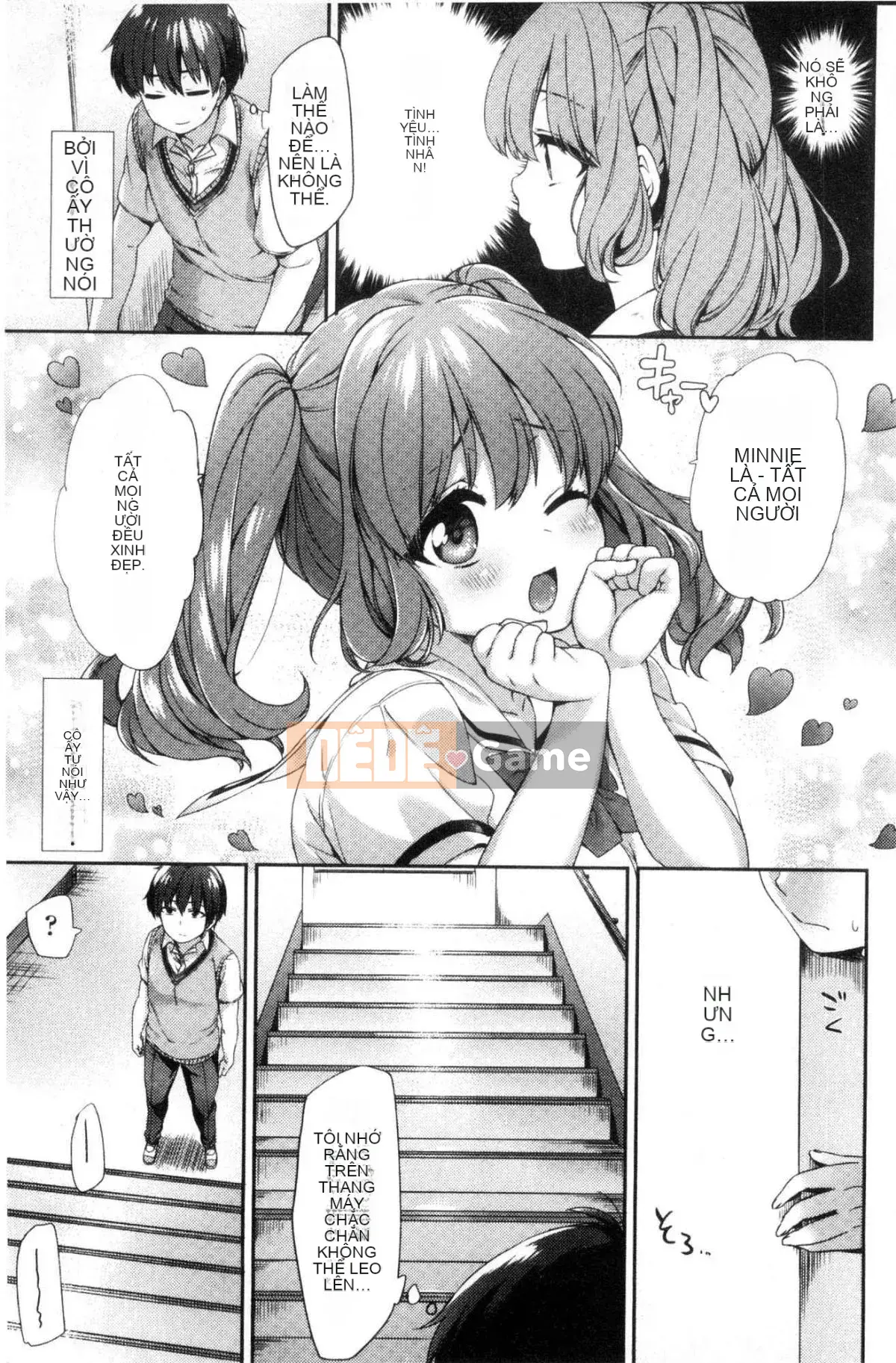 [Kazeteki Koubou][Fuyu Mikan] Bài hát tiến bộ vếu hành quân mềm mại