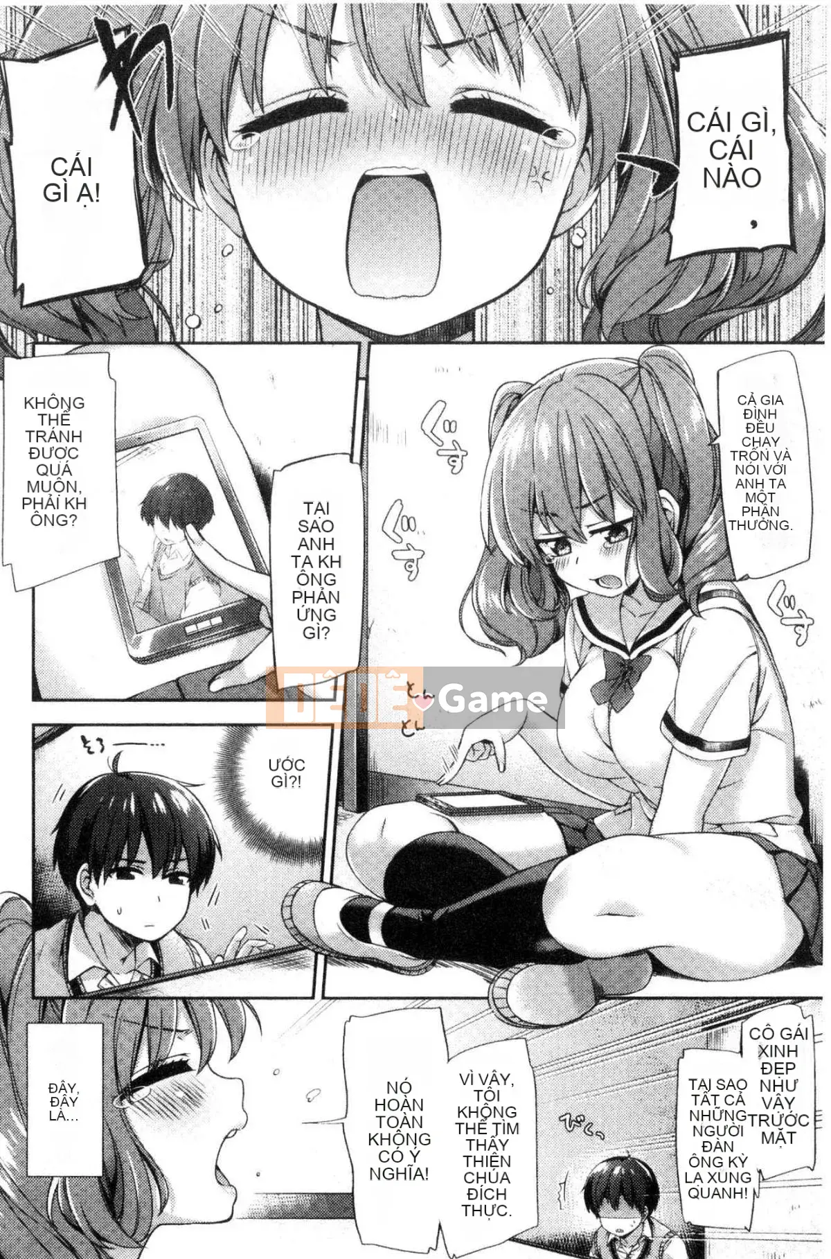 [Kazeteki Koubou][Fuyu Mikan] Bài hát tiến bộ vếu hành quân mềm mại