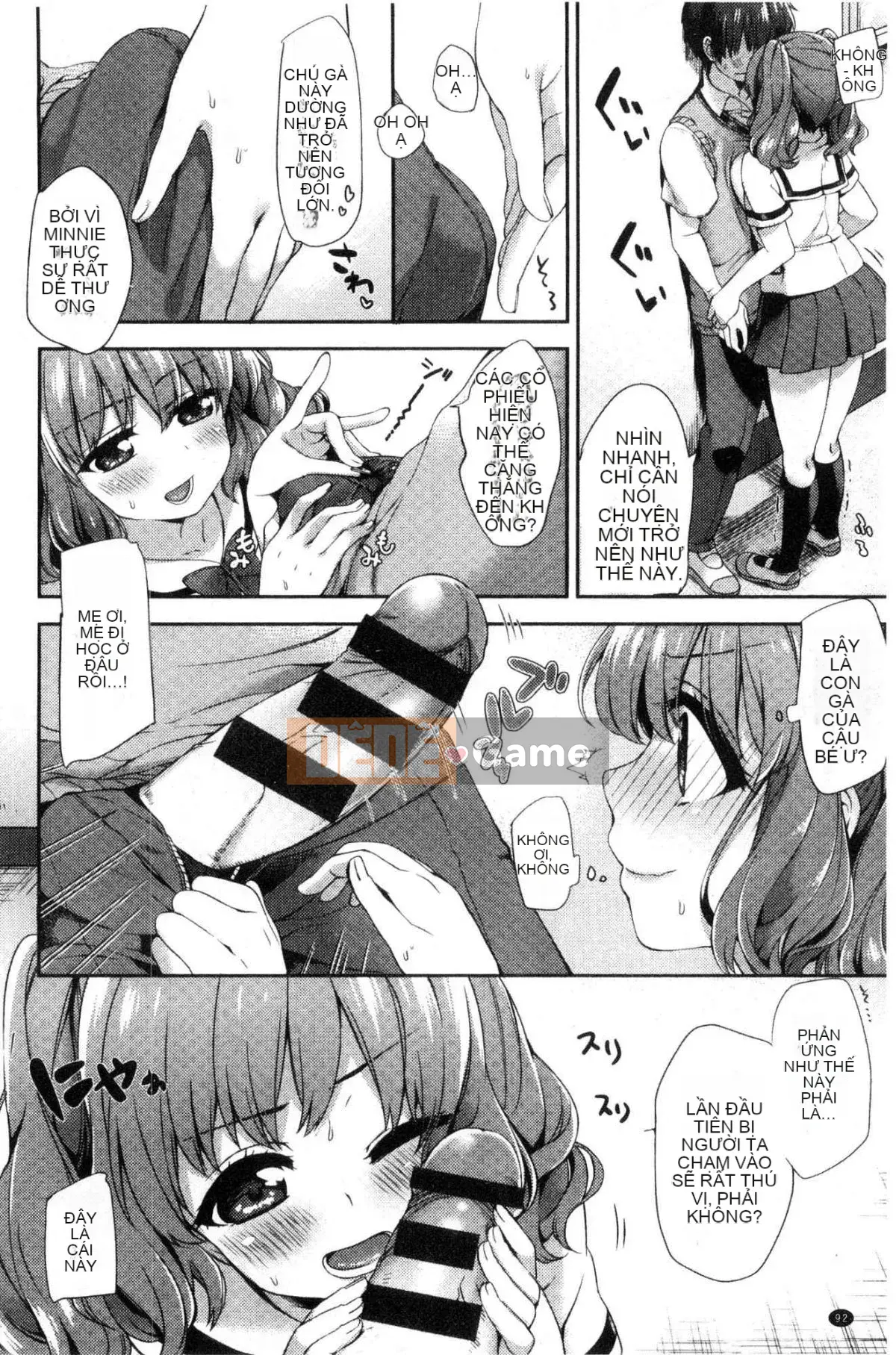 [Kazeteki Koubou][Fuyu Mikan] Bài hát tiến bộ vếu hành quân mềm mại