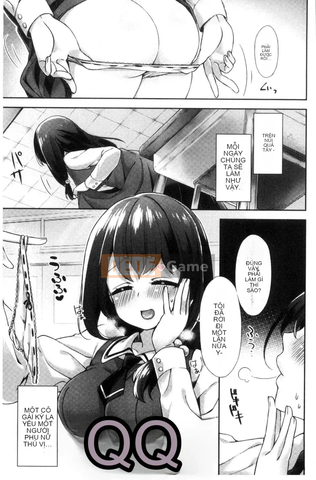 [Kazeteki Koubou][Fuyu Mikan] Bài hát tiến bộ vếu hành quân mềm mại