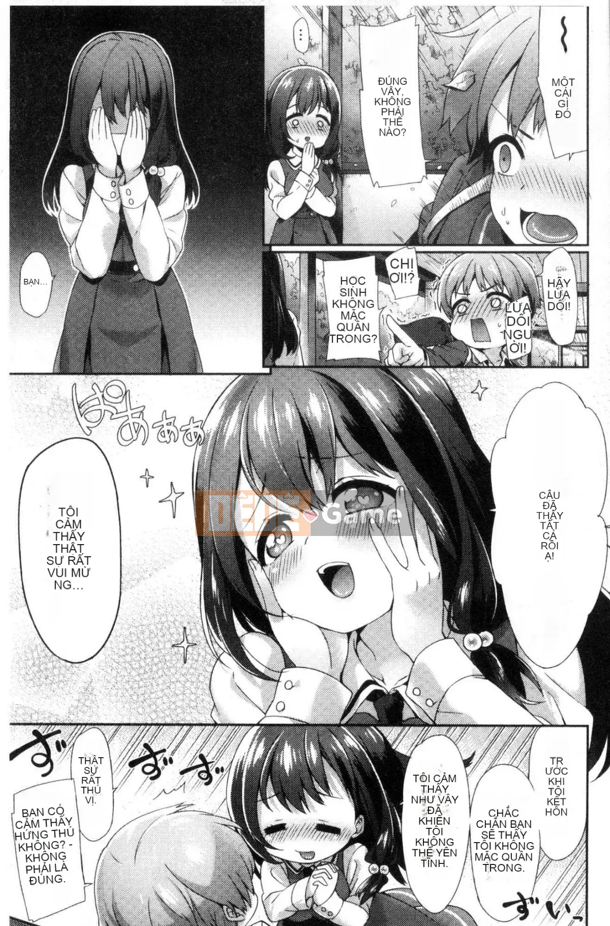 [Kazeteki Koubou][Fuyu Mikan] Bài hát tiến bộ vếu hành quân mềm mại