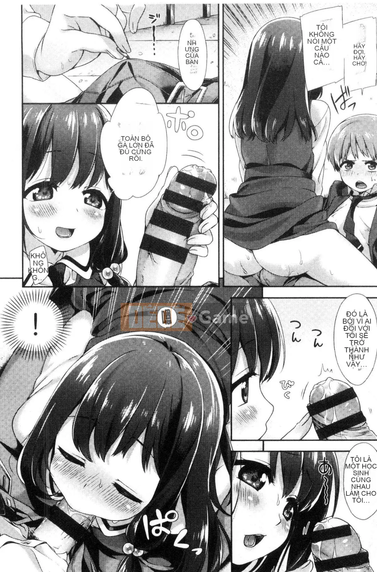 [Kazeteki Koubou][Fuyu Mikan] Bài hát tiến bộ vếu hành quân mềm mại