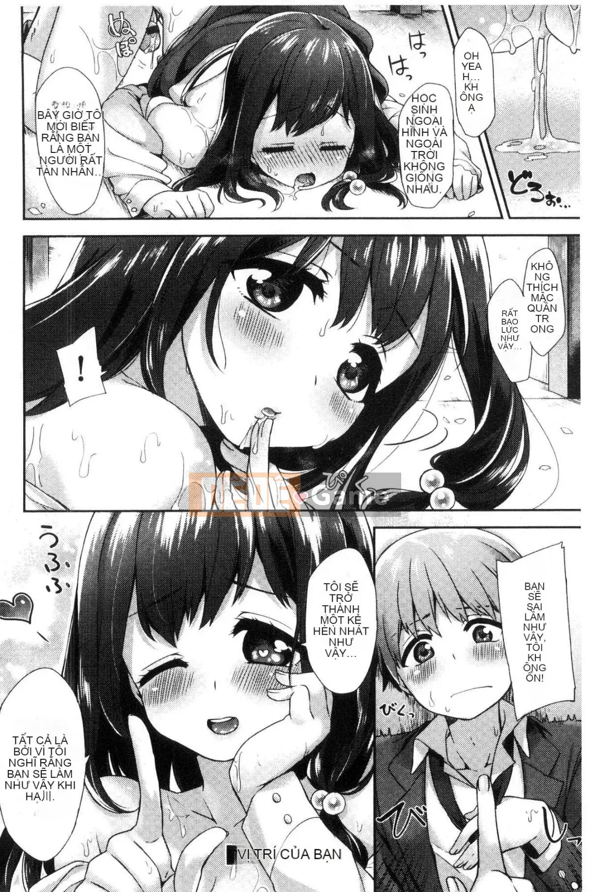 [Kazeteki Koubou][Fuyu Mikan] Bài hát tiến bộ vếu hành quân mềm mại