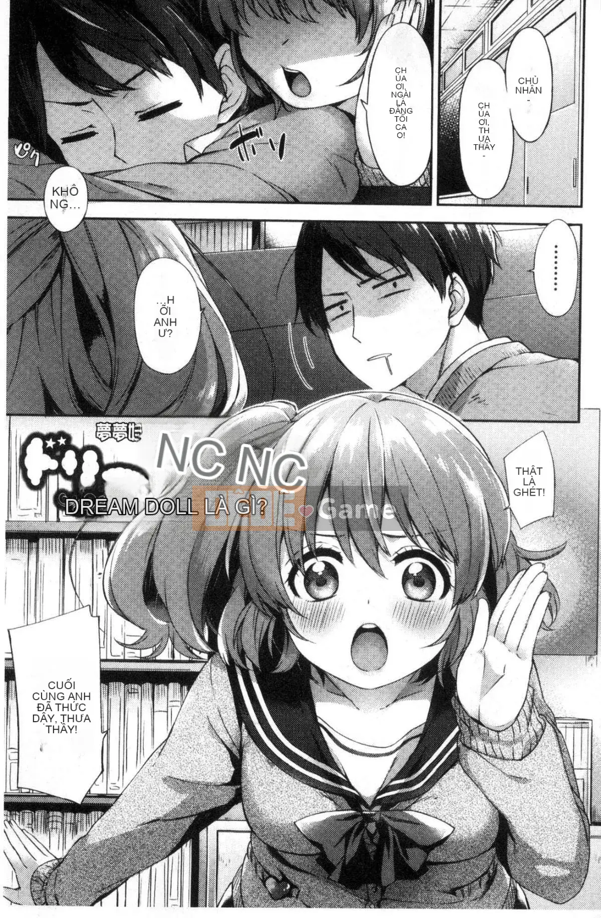 [Kazeteki Koubou][Fuyu Mikan] Bài hát tiến bộ vếu hành quân mềm mại