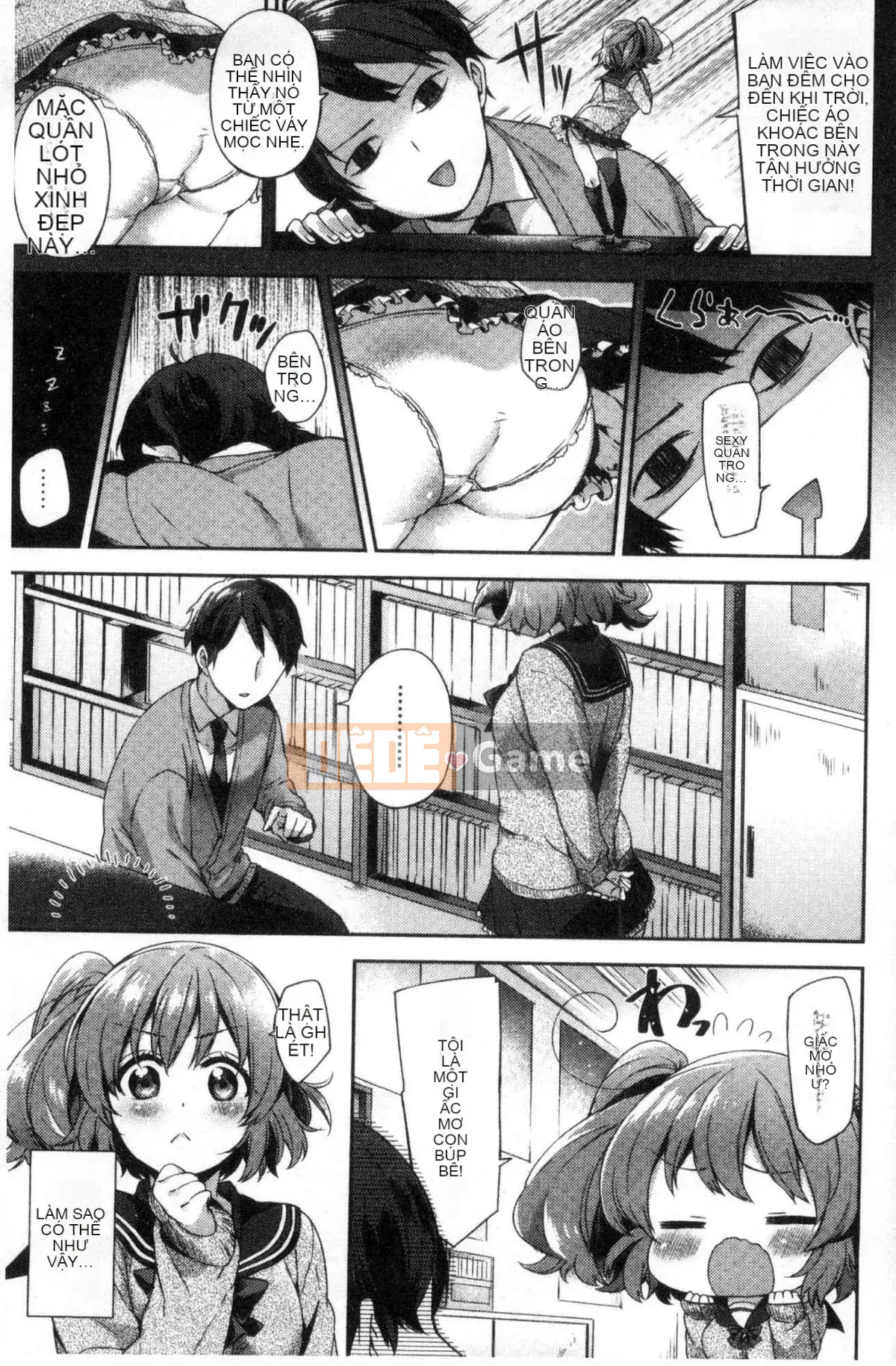 [Kazeteki Koubou][Fuyu Mikan] Bài hát tiến bộ vếu hành quân mềm mại