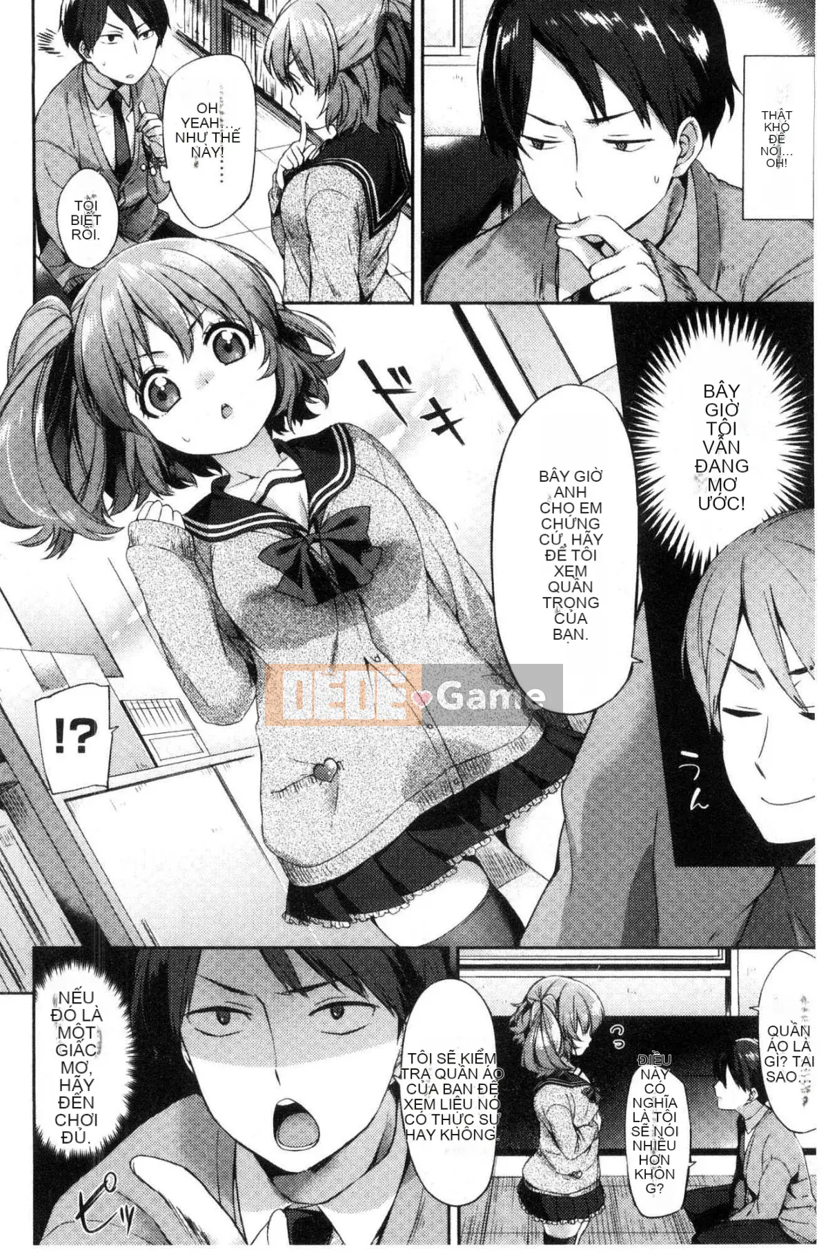 [Kazeteki Koubou][Fuyu Mikan] Bài hát tiến bộ vếu hành quân mềm mại