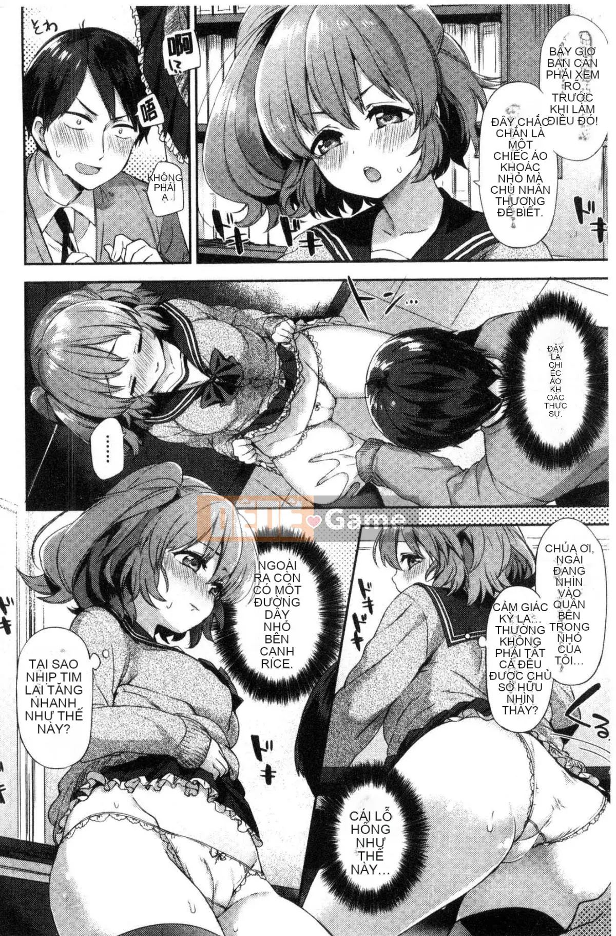 [Kazeteki Koubou][Fuyu Mikan] Bài hát tiến bộ vếu hành quân mềm mại