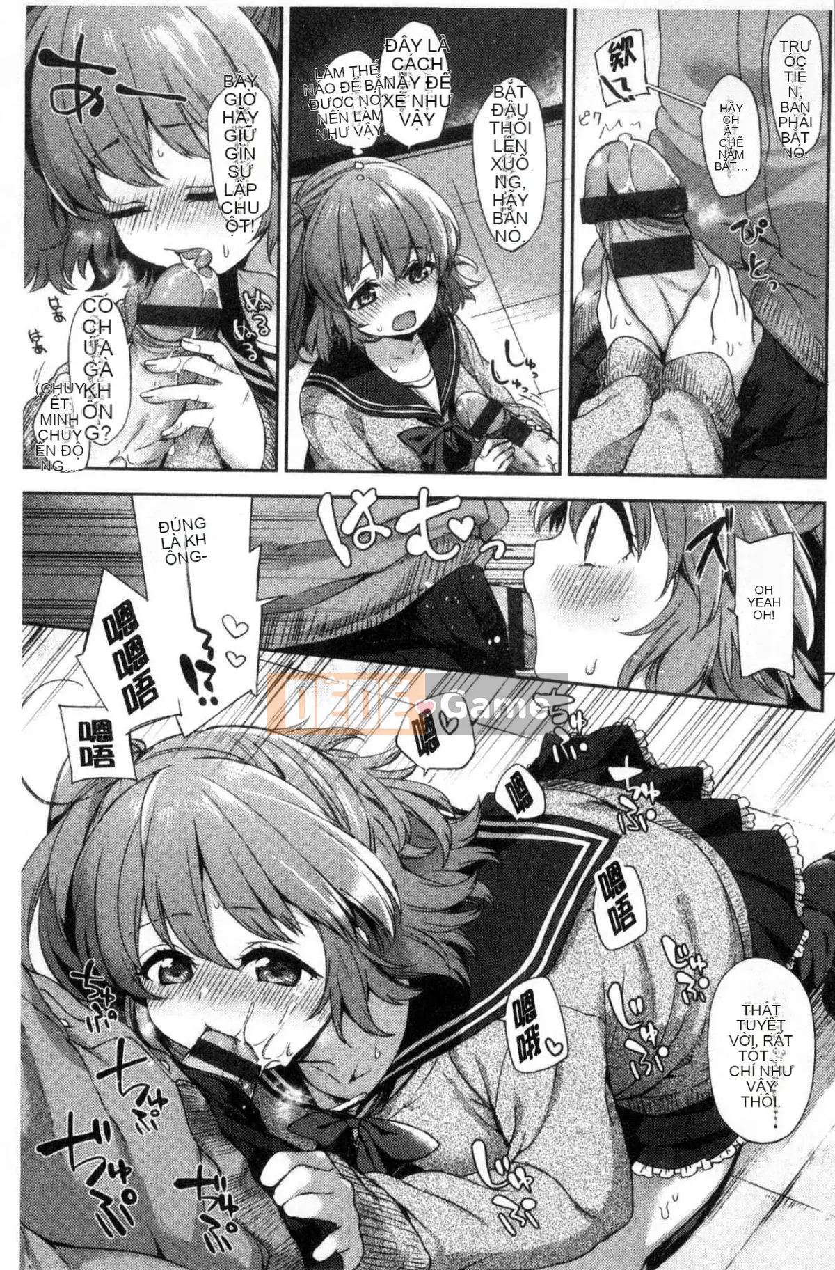 [Kazeteki Koubou][Fuyu Mikan] Bài hát tiến bộ vếu hành quân mềm mại