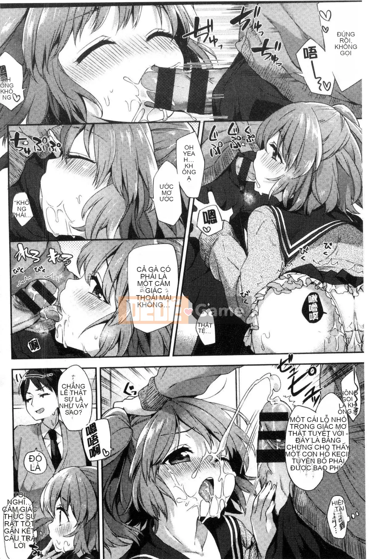 [Kazeteki Koubou][Fuyu Mikan] Bài hát tiến bộ vếu hành quân mềm mại