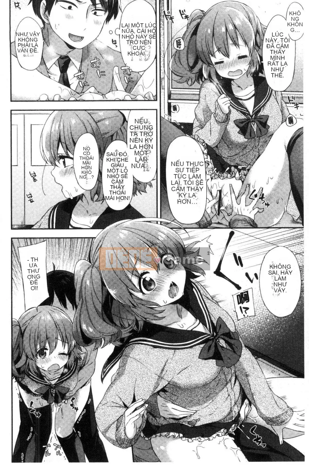 [Kazeteki Koubou][Fuyu Mikan] Bài hát tiến bộ vếu hành quân mềm mại