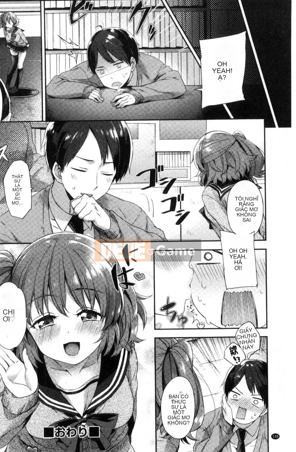 [Kazeteki Koubou][Fuyu Mikan] Bài hát tiến bộ vếu hành quân mềm mại