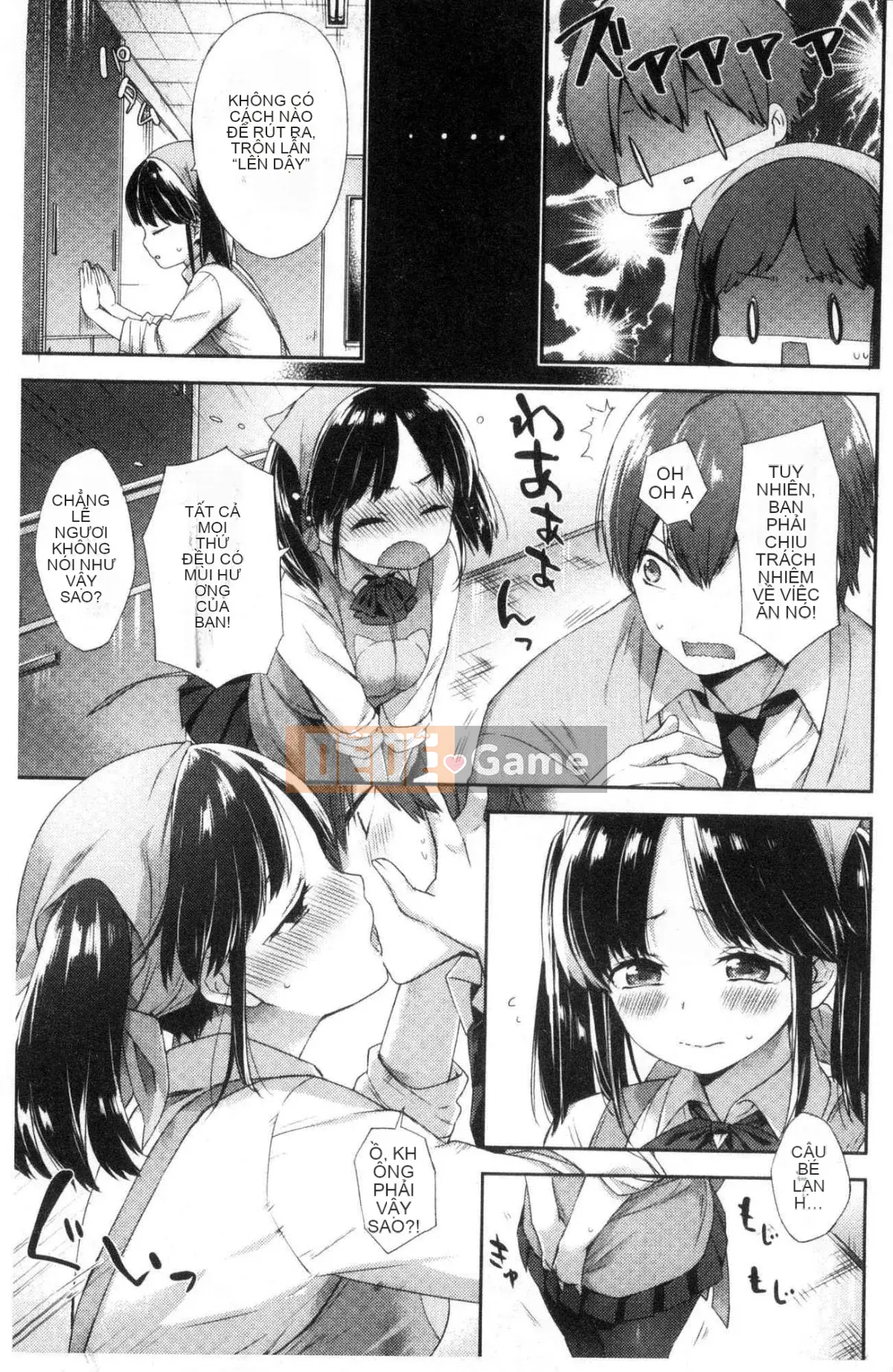 [Kazeteki Koubou][Fuyu Mikan] Bài hát tiến bộ vếu hành quân mềm mại