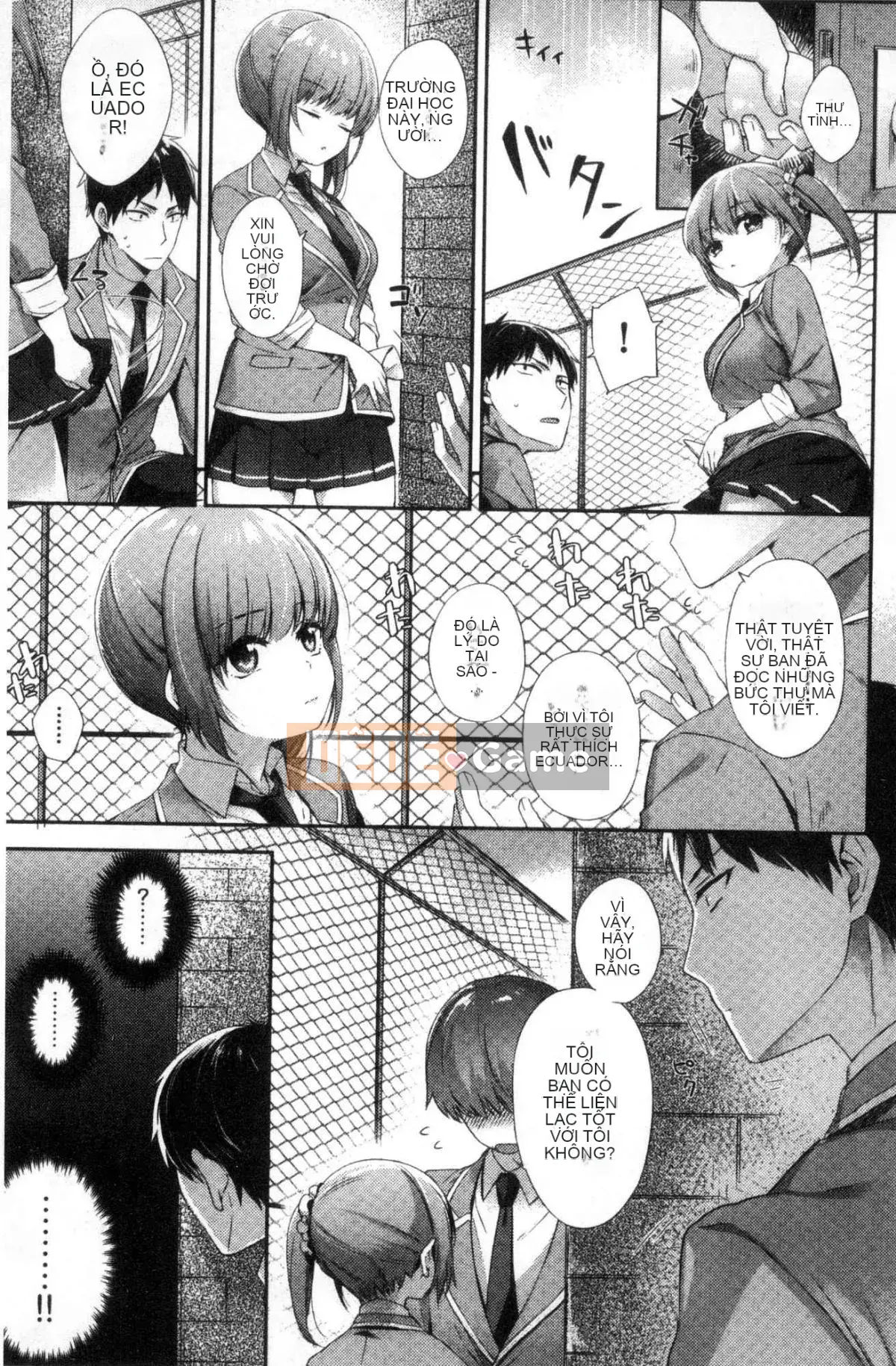 [Kazeteki Koubou][Fuyu Mikan] Bài hát tiến bộ vếu hành quân mềm mại