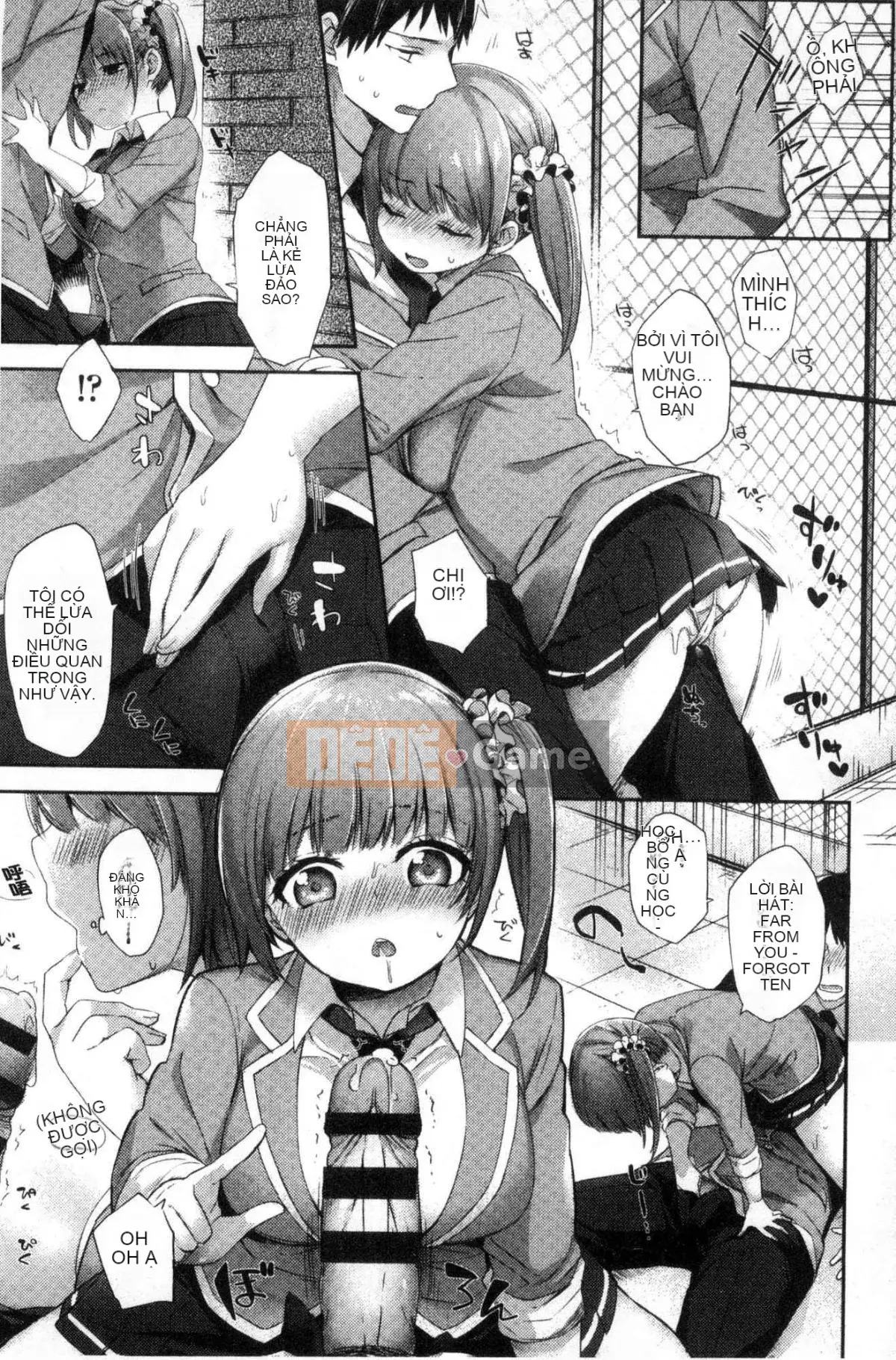 [Kazeteki Koubou][Fuyu Mikan] Bài hát tiến bộ vếu hành quân mềm mại