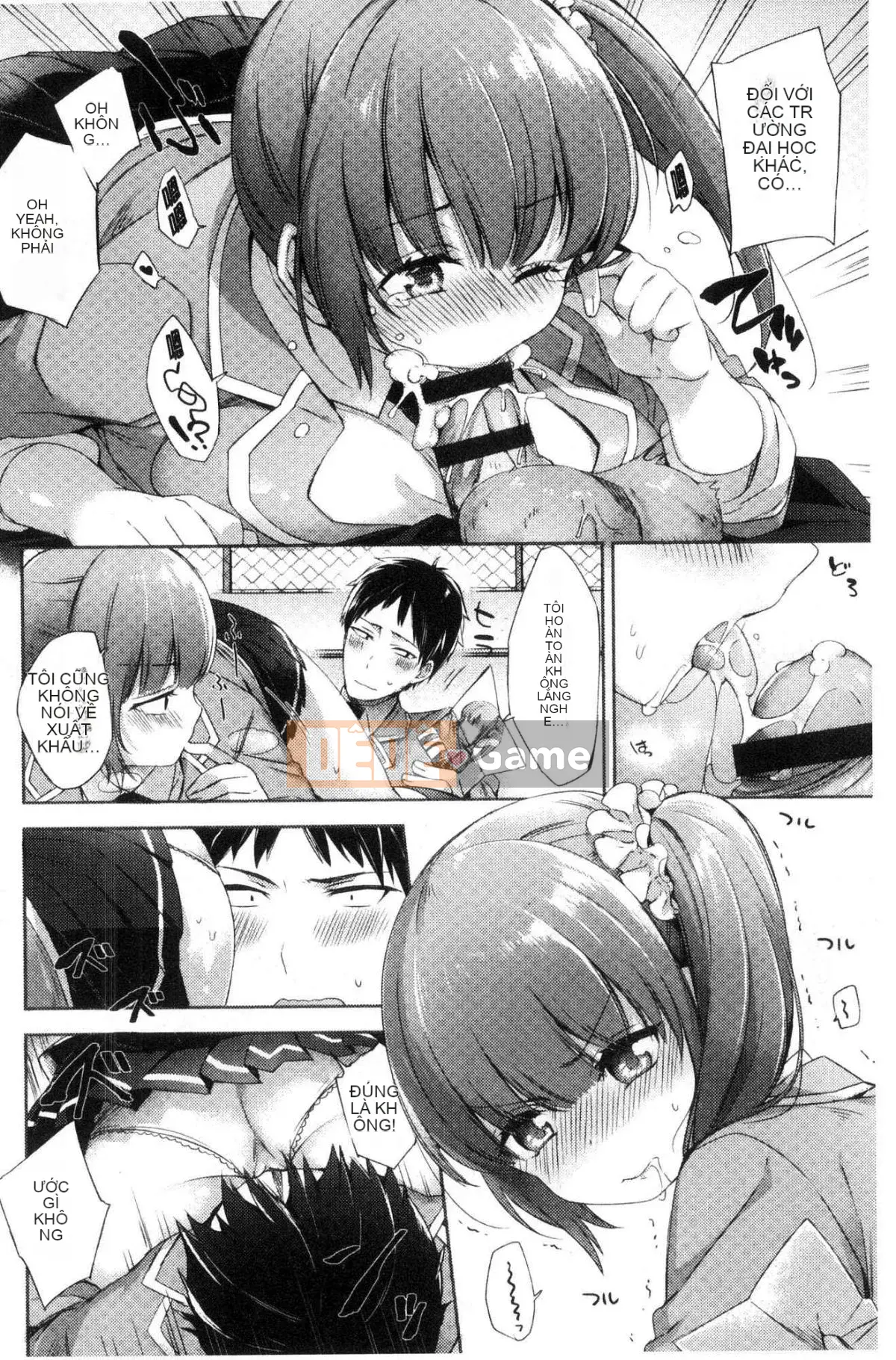 [Kazeteki Koubou][Fuyu Mikan] Bài hát tiến bộ vếu hành quân mềm mại