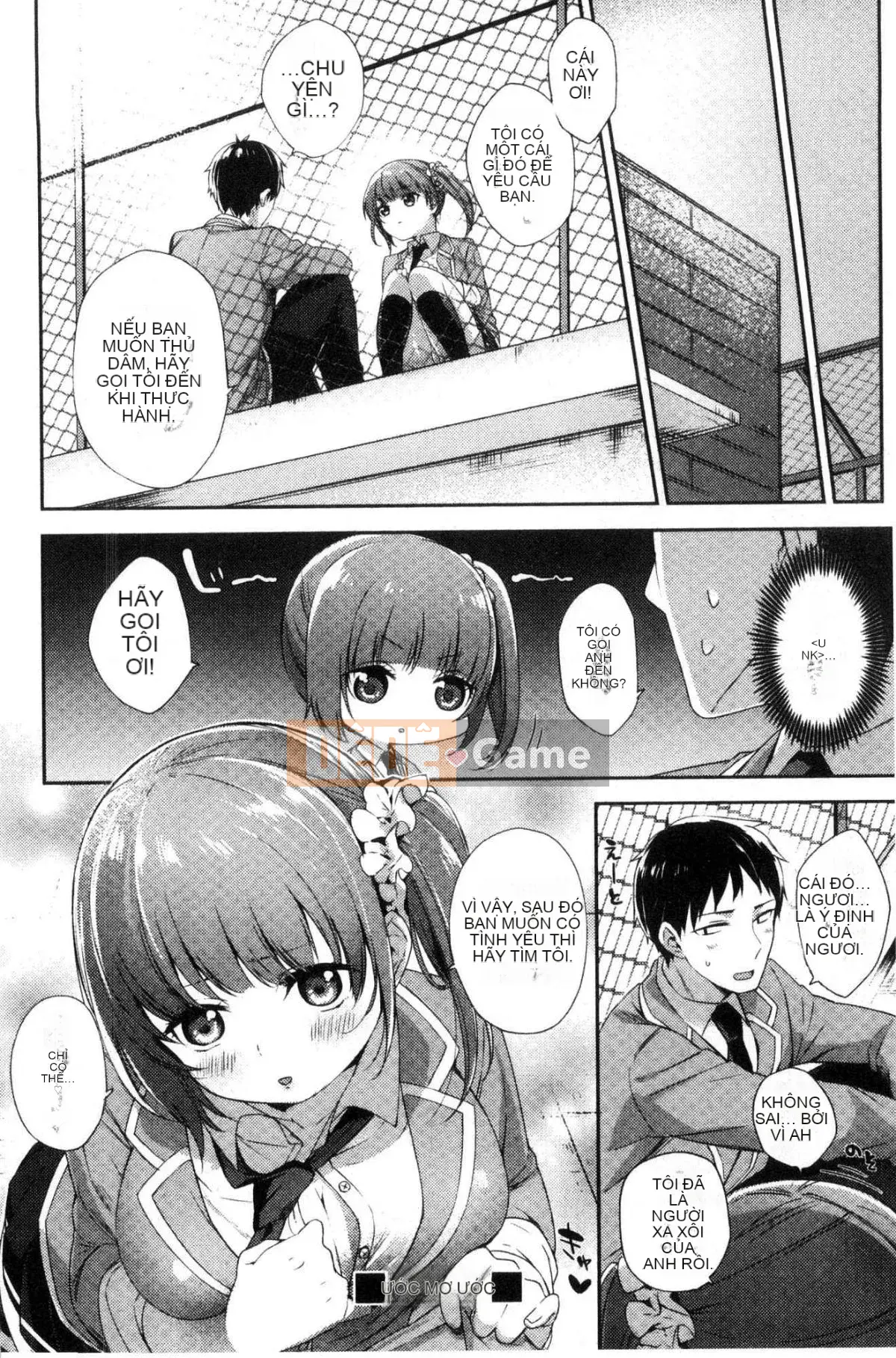 [Kazeteki Koubou][Fuyu Mikan] Bài hát tiến bộ vếu hành quân mềm mại