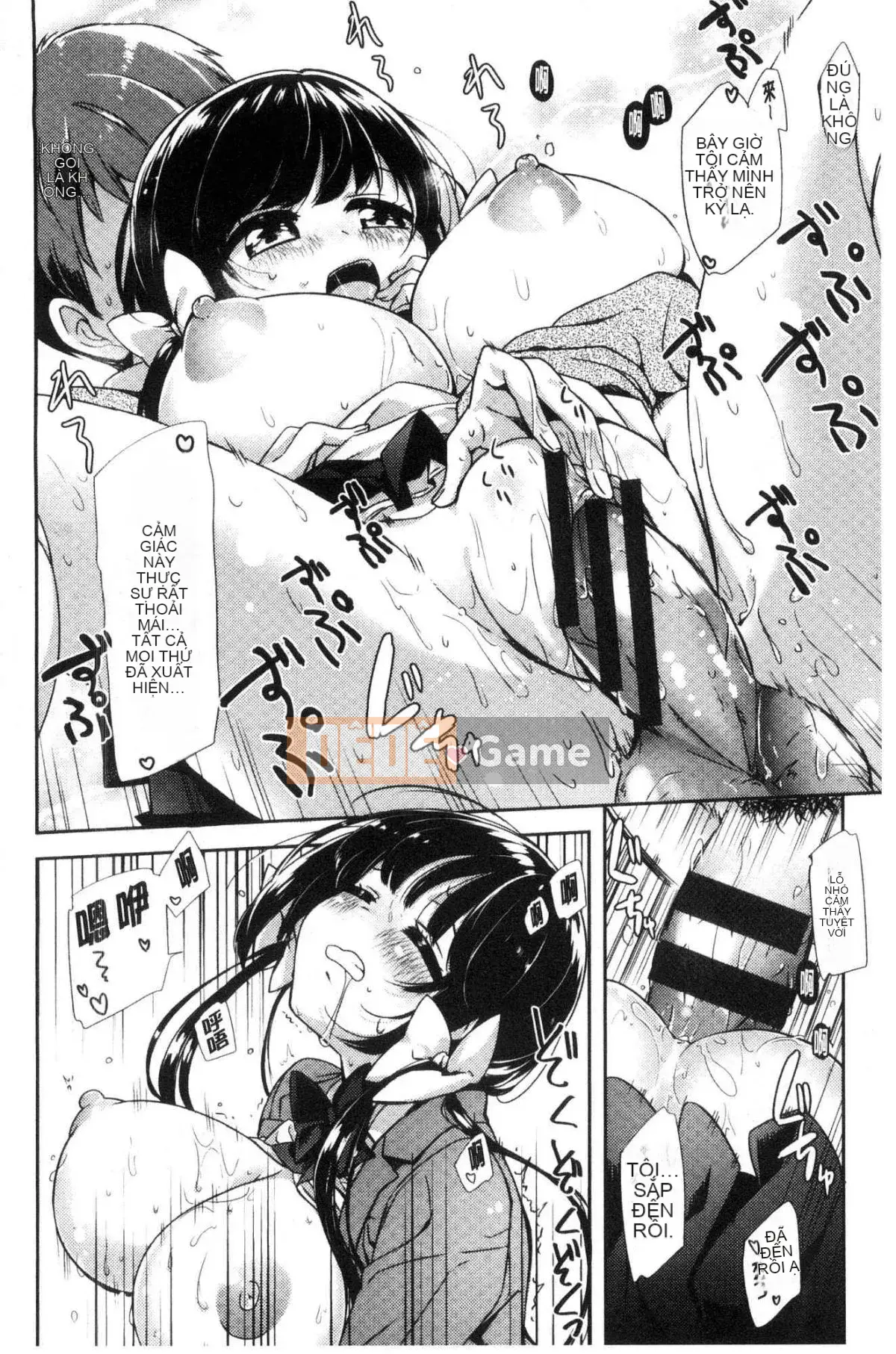 [Kazeteki Koubou][Fuyu Mikan] Bài hát tiến bộ vếu hành quân mềm mại