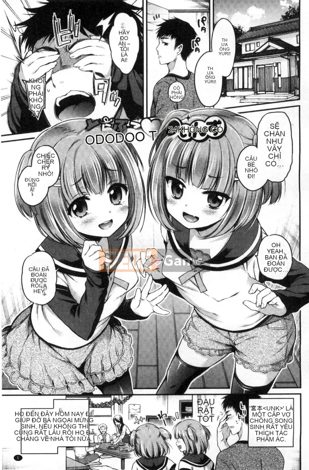 [Kazeteki Koubou][Sasachin] Sanpi ♥ Tình yêu tình dục 3P