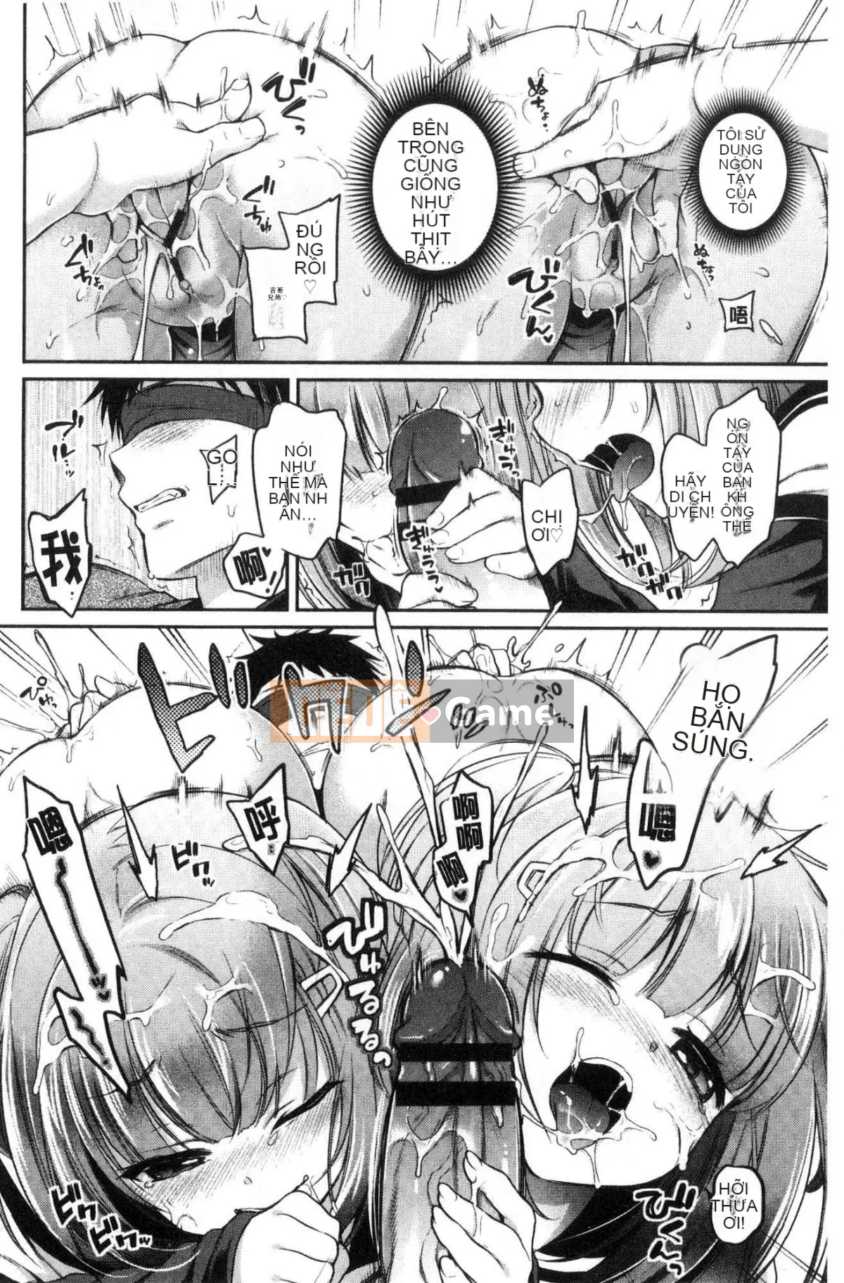 [Kazeteki Koubou][Sasachin] Sanpi ♥ Tình yêu tình dục 3P