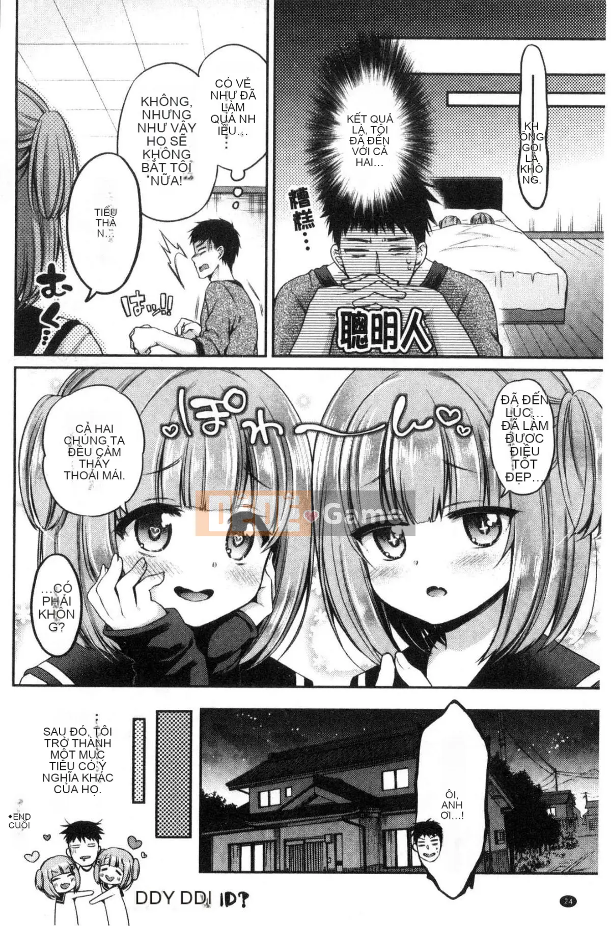 [Kazeteki Koubou][Sasachin] Sanpi ♥ Tình yêu tình dục 3P