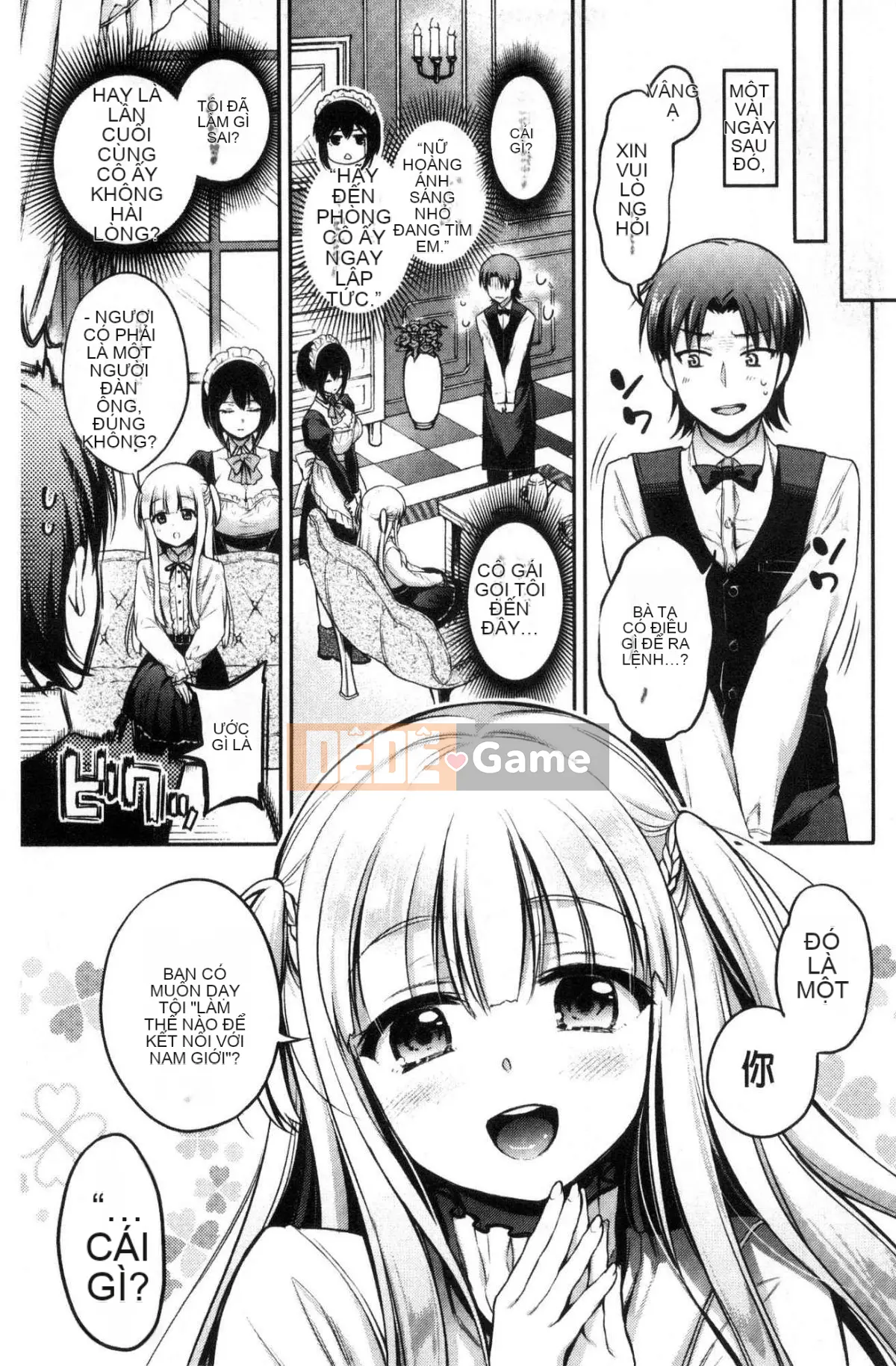 [Kazeteki Koubou][Sasachin] Sanpi ♥ Tình yêu tình dục 3P