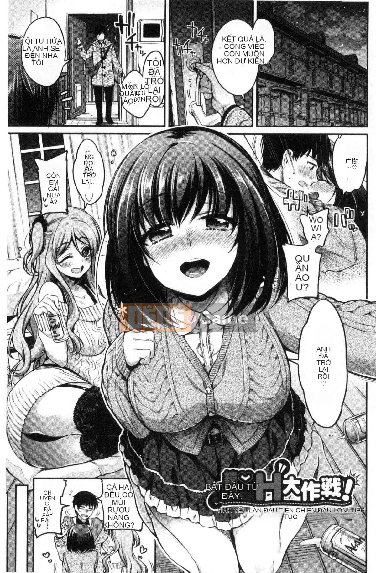 [Kazeteki Koubou][Sasachin] Sanpi ♥ Tình yêu tình dục 3P