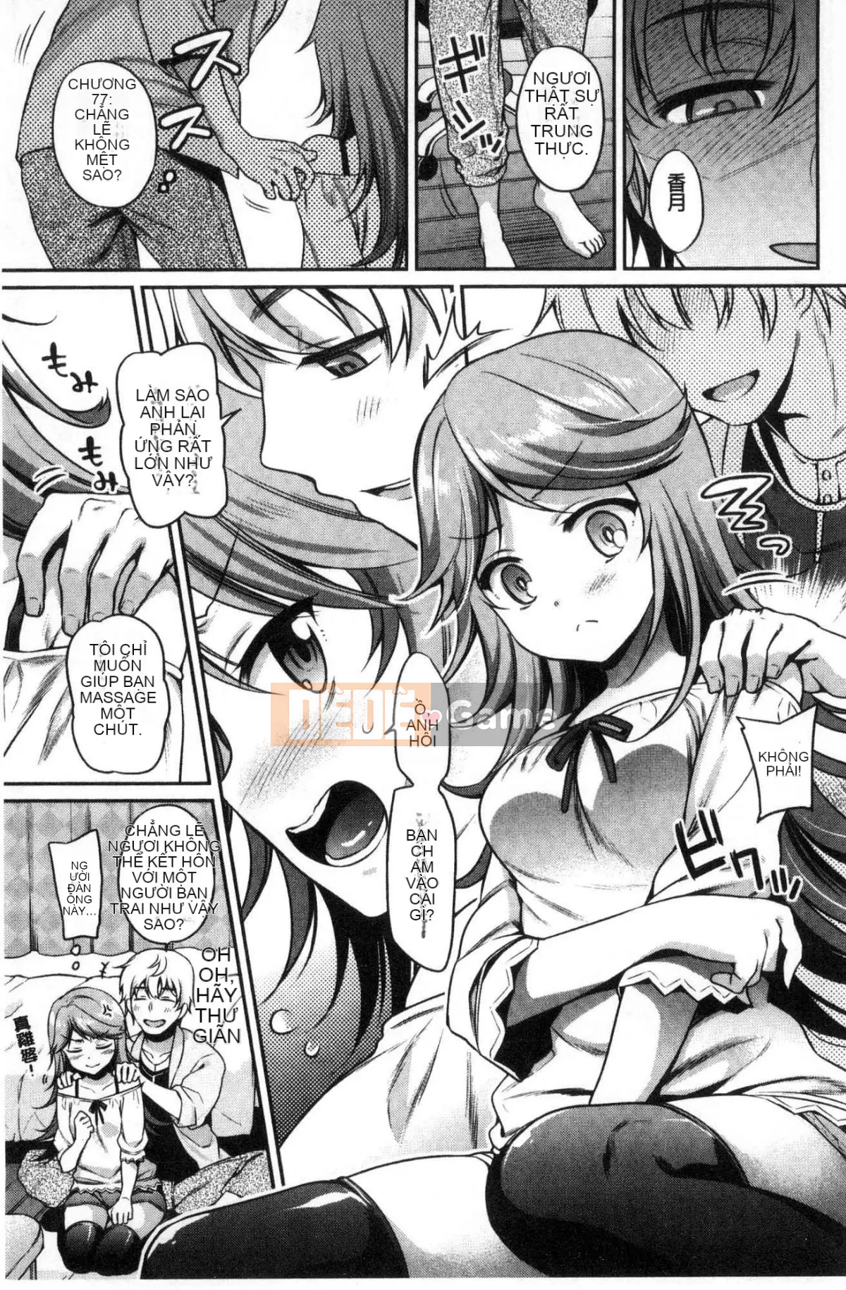 [Kazeteki Koubou][Sasachin] Sanpi ♥ Tình yêu tình dục 3P