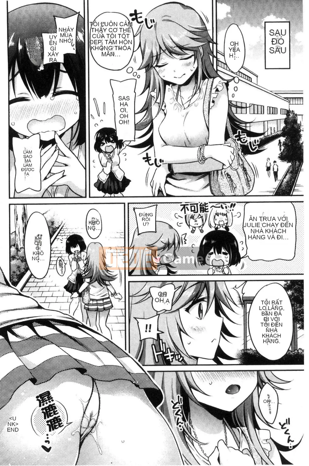 [Kazeteki Koubou][Sasachin] Sanpi ♥ Tình yêu tình dục 3P